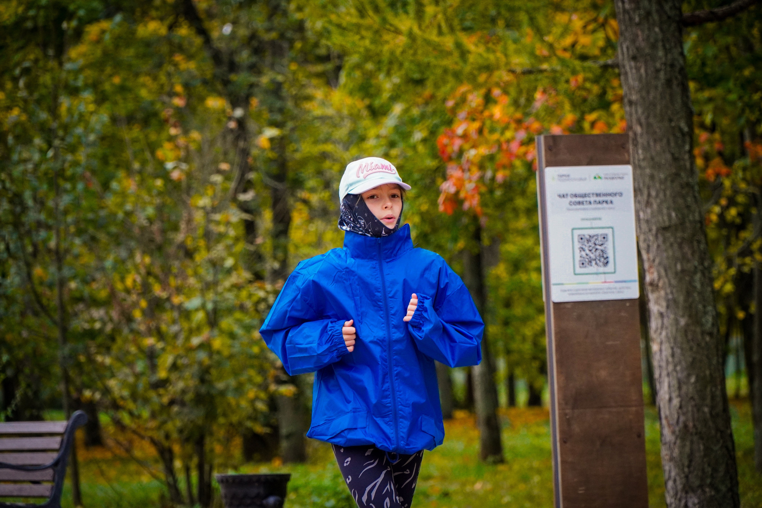 5 вёрст Наташинский 12 октября 2024. Роман Капилюшов. Бег. Фото. Видео. г. Люберцы