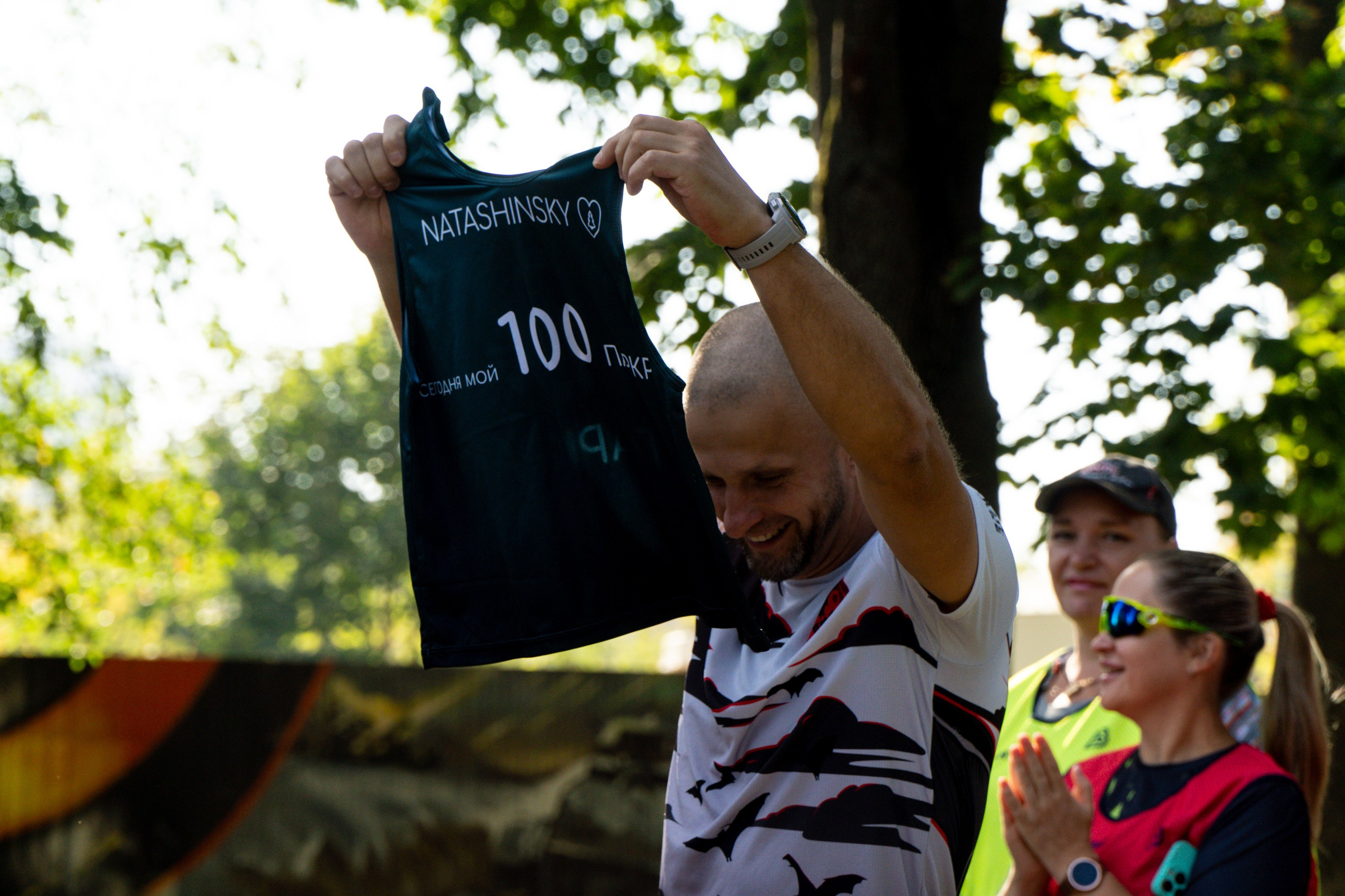 14 сентября 2024. Роман Капилюшов. Бег. Фото. Видео. г. Люберцы