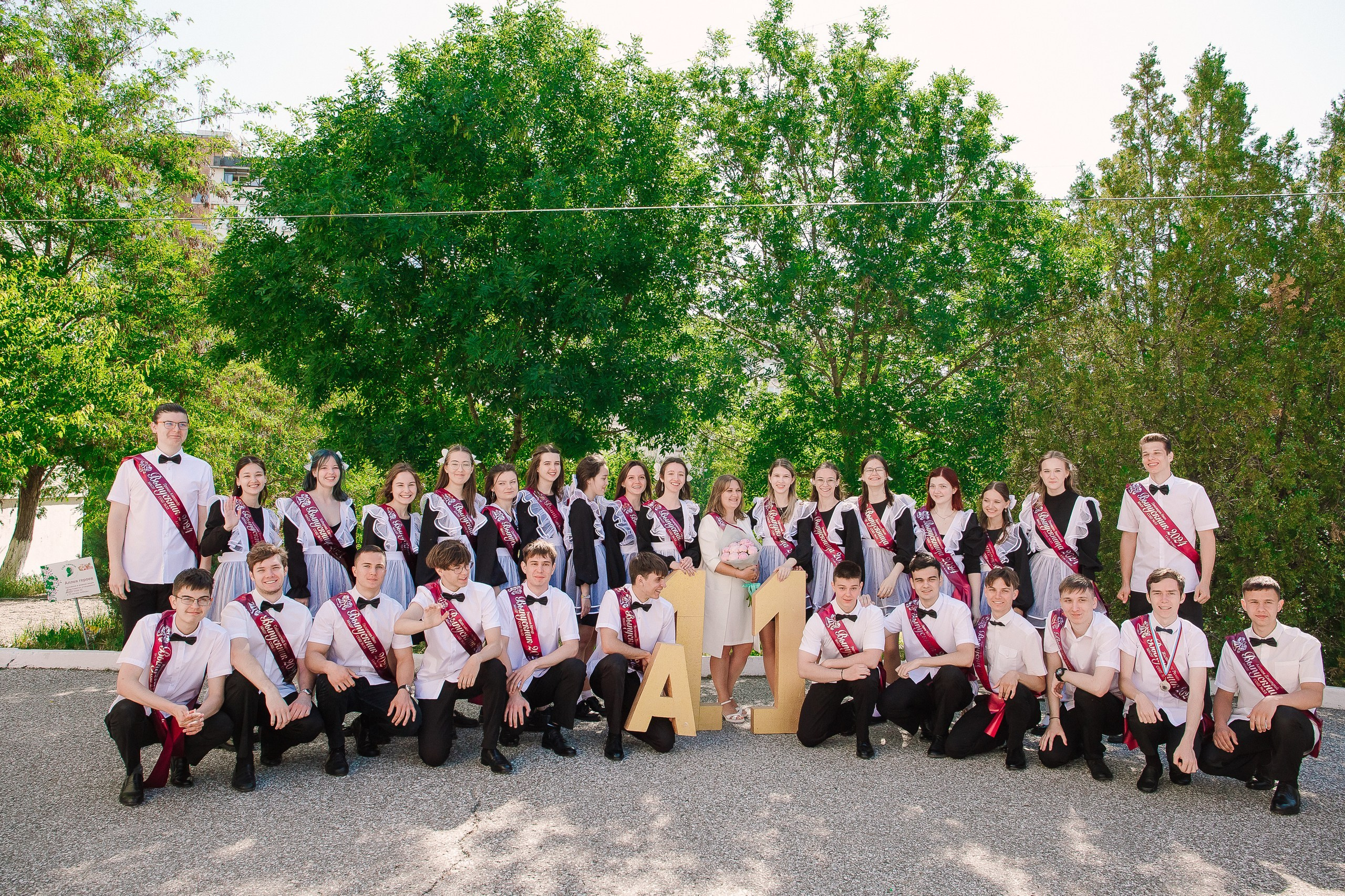 11 класс 33 школа. Выпускные альбомы Натальи Бутко: Новороссийск, Анапа, Геленджик