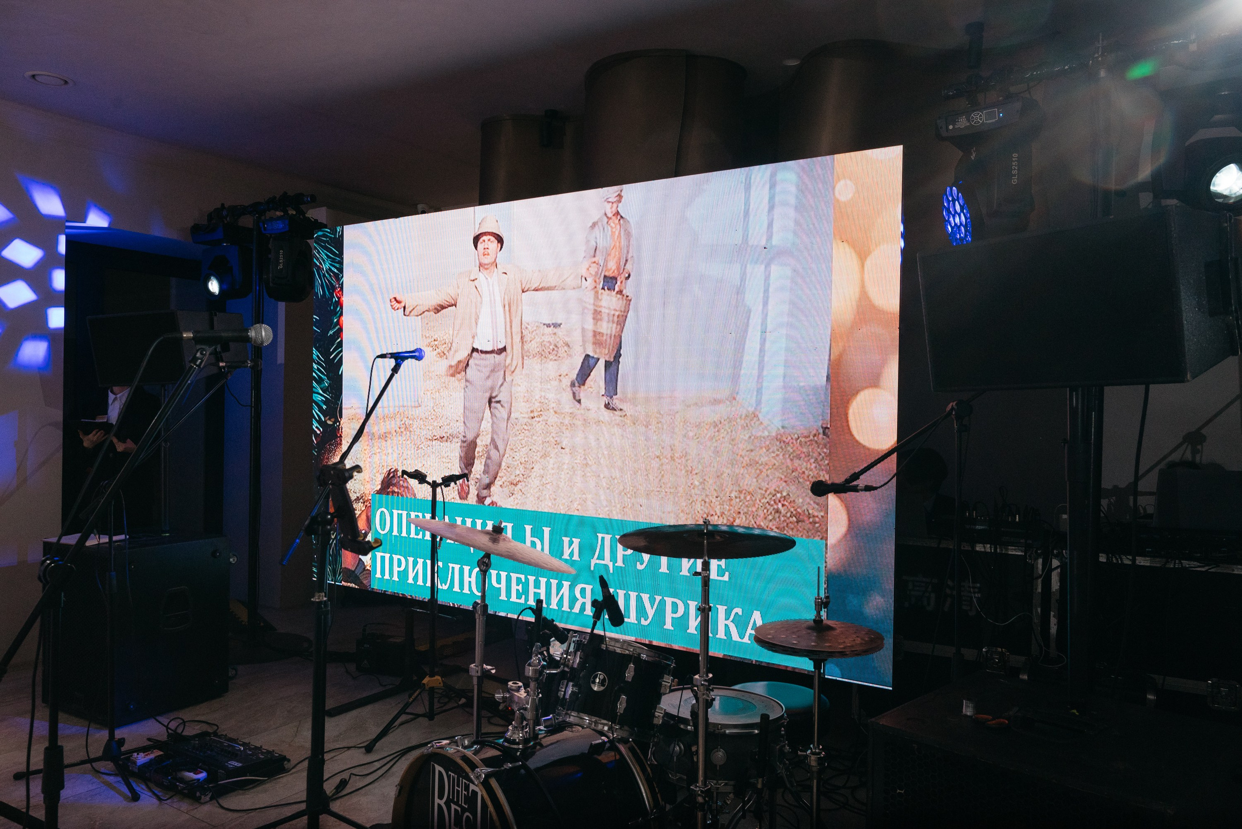 Корпоратив компании Авангард. Свадебный фотограф Ижевск Петр Шишков