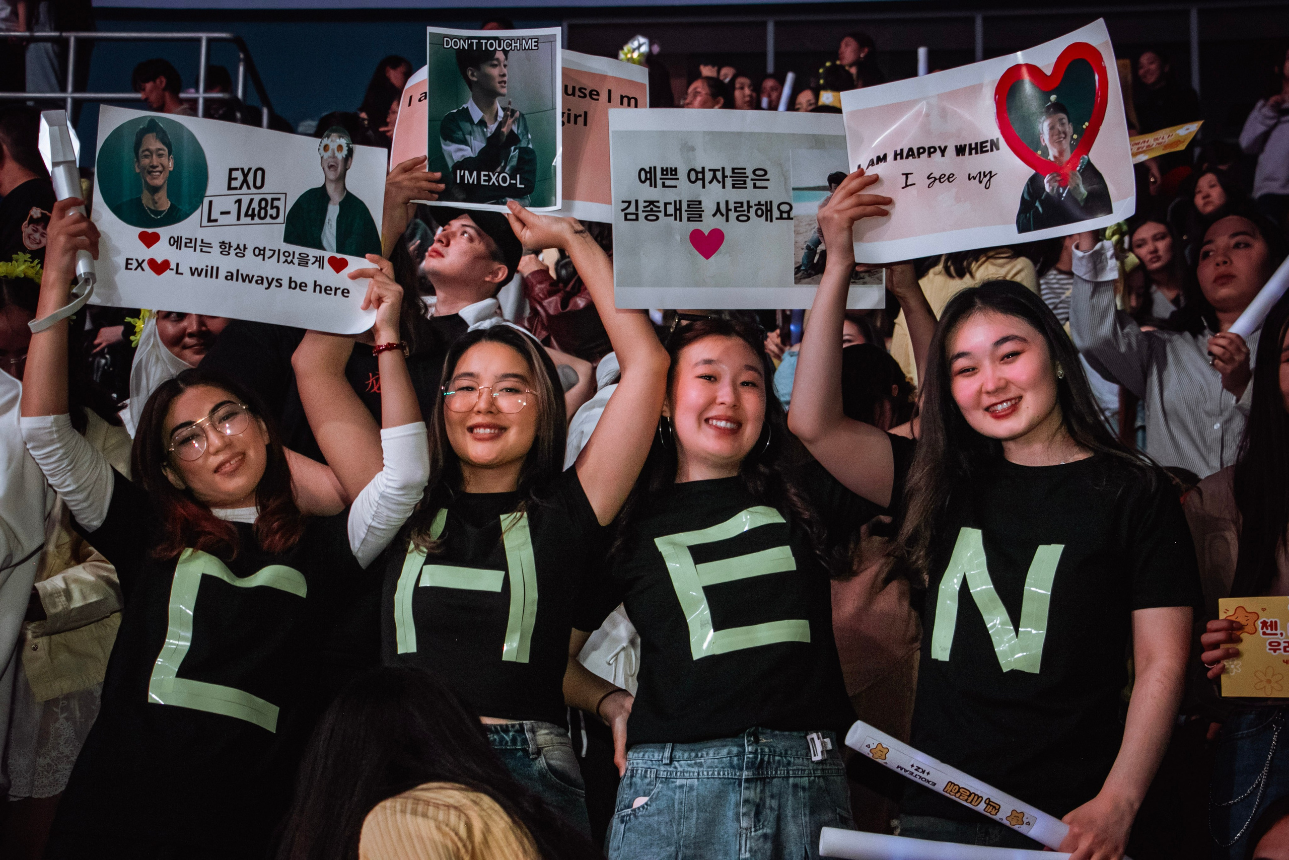 Jazi orchestra | Chen