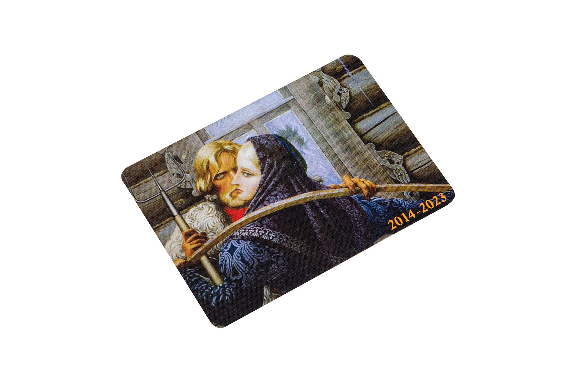 Календарь 2014-2023