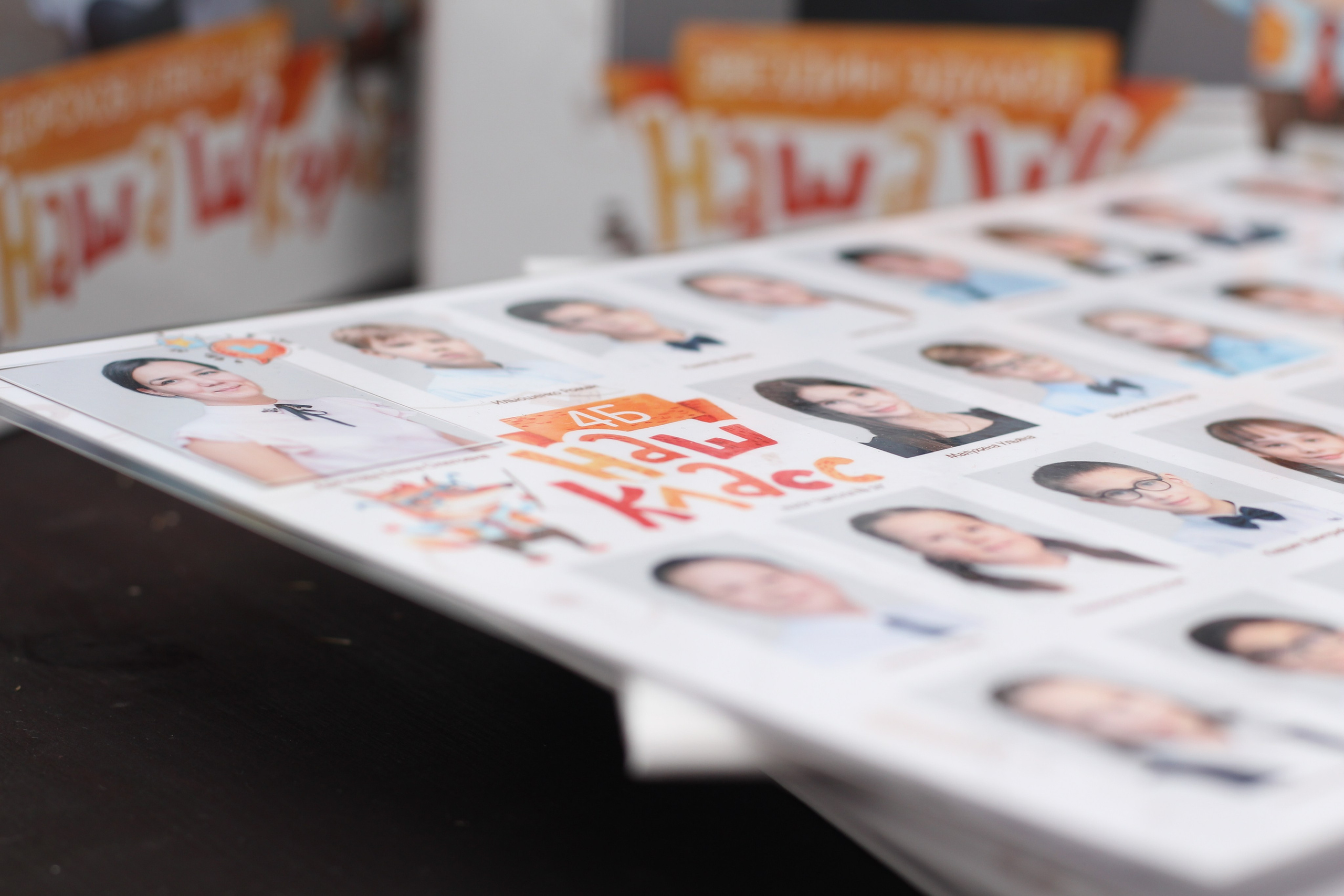 Портфолио фотокниг. Фотограф в Екатеринбурге Переверзева Анна