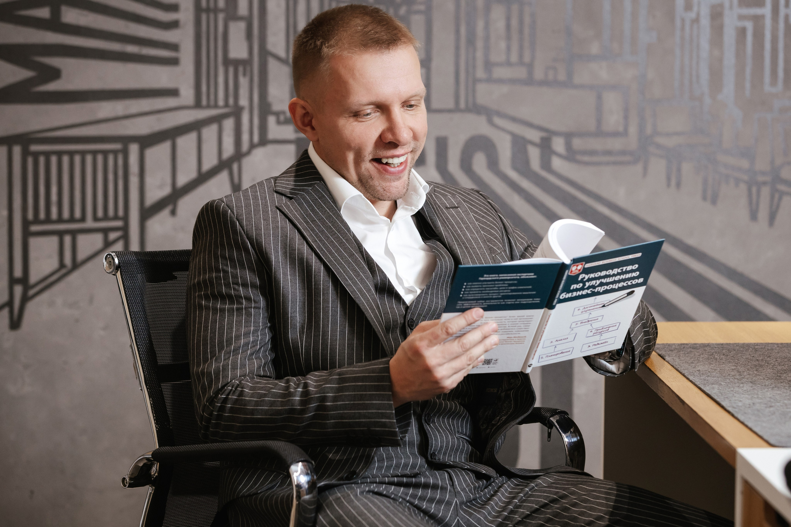 Михаил Алистер. Семейный фотограф — Макс Белогрудов