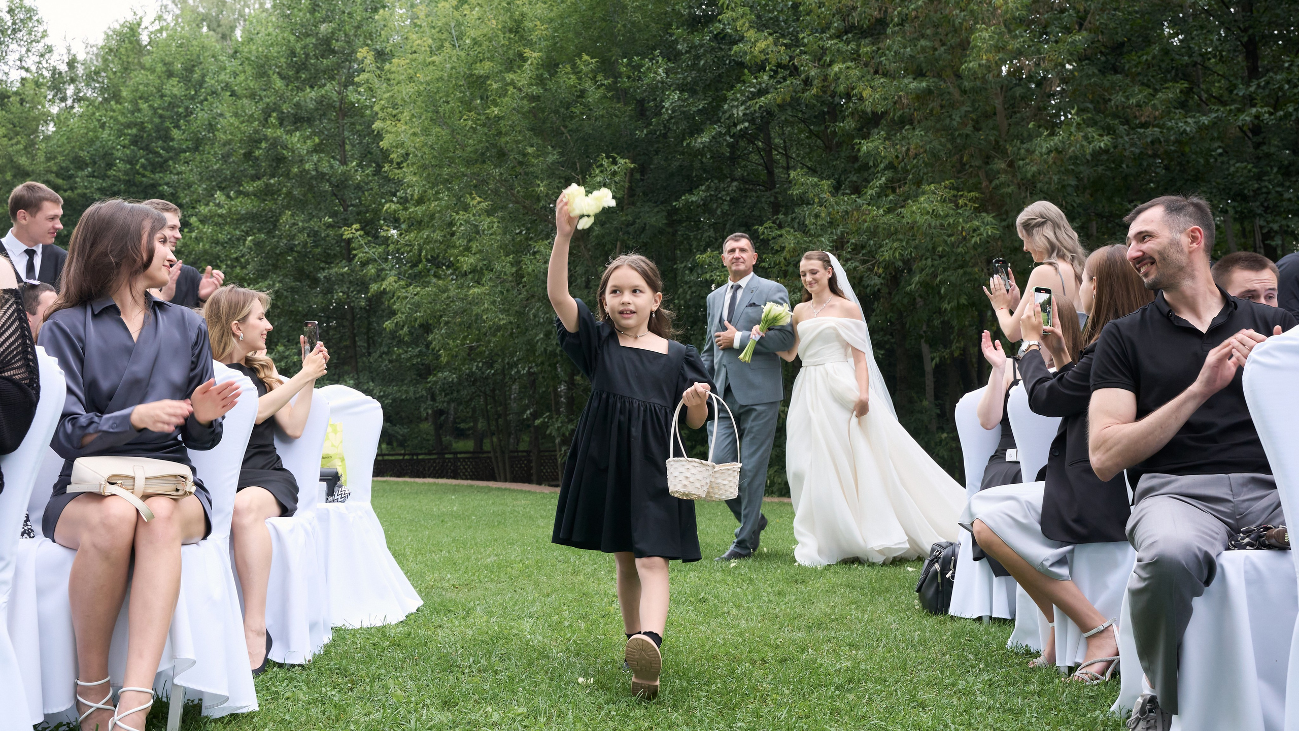 Лера + Максим. Minflo Photographer