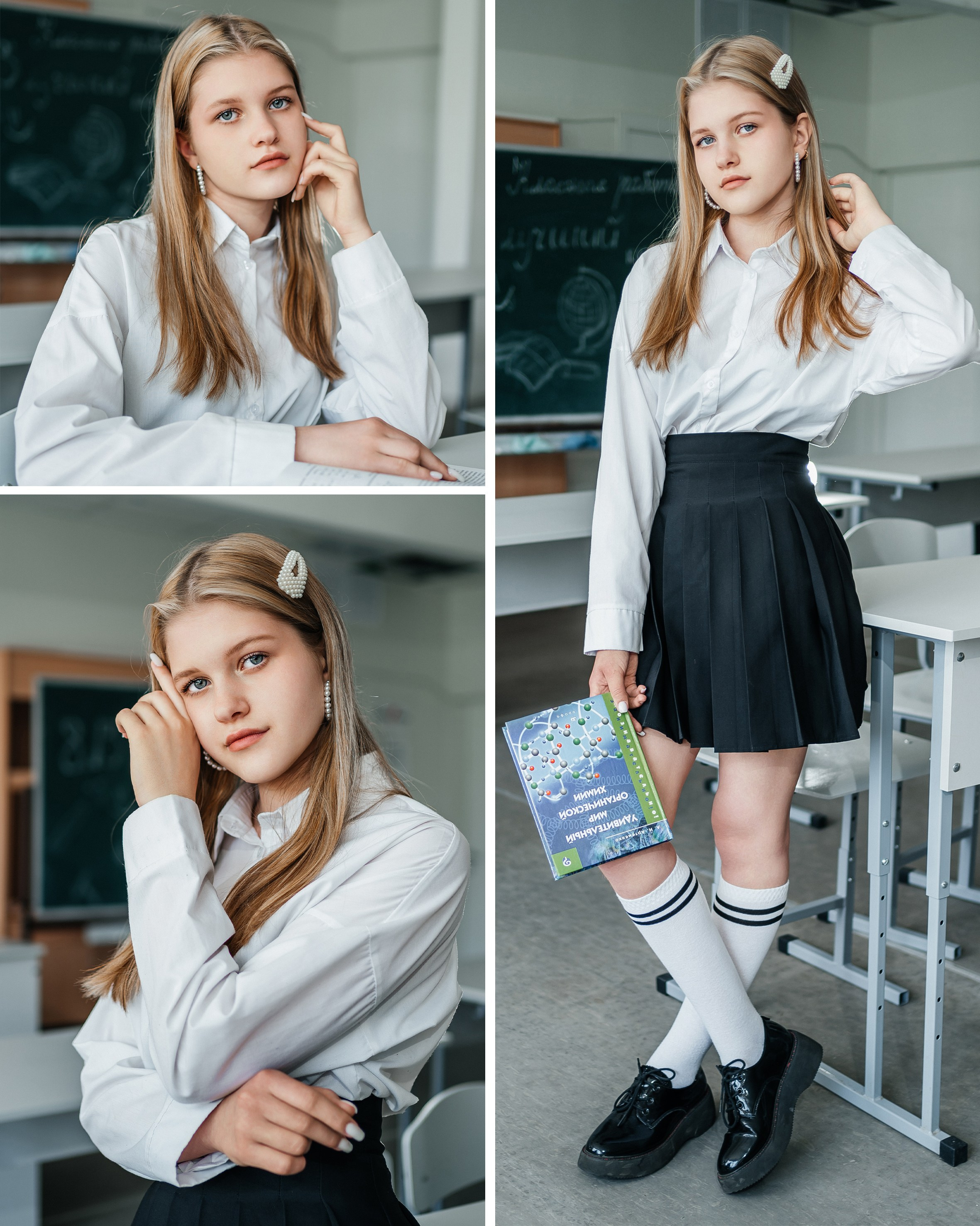 Портреты 9-11 класс