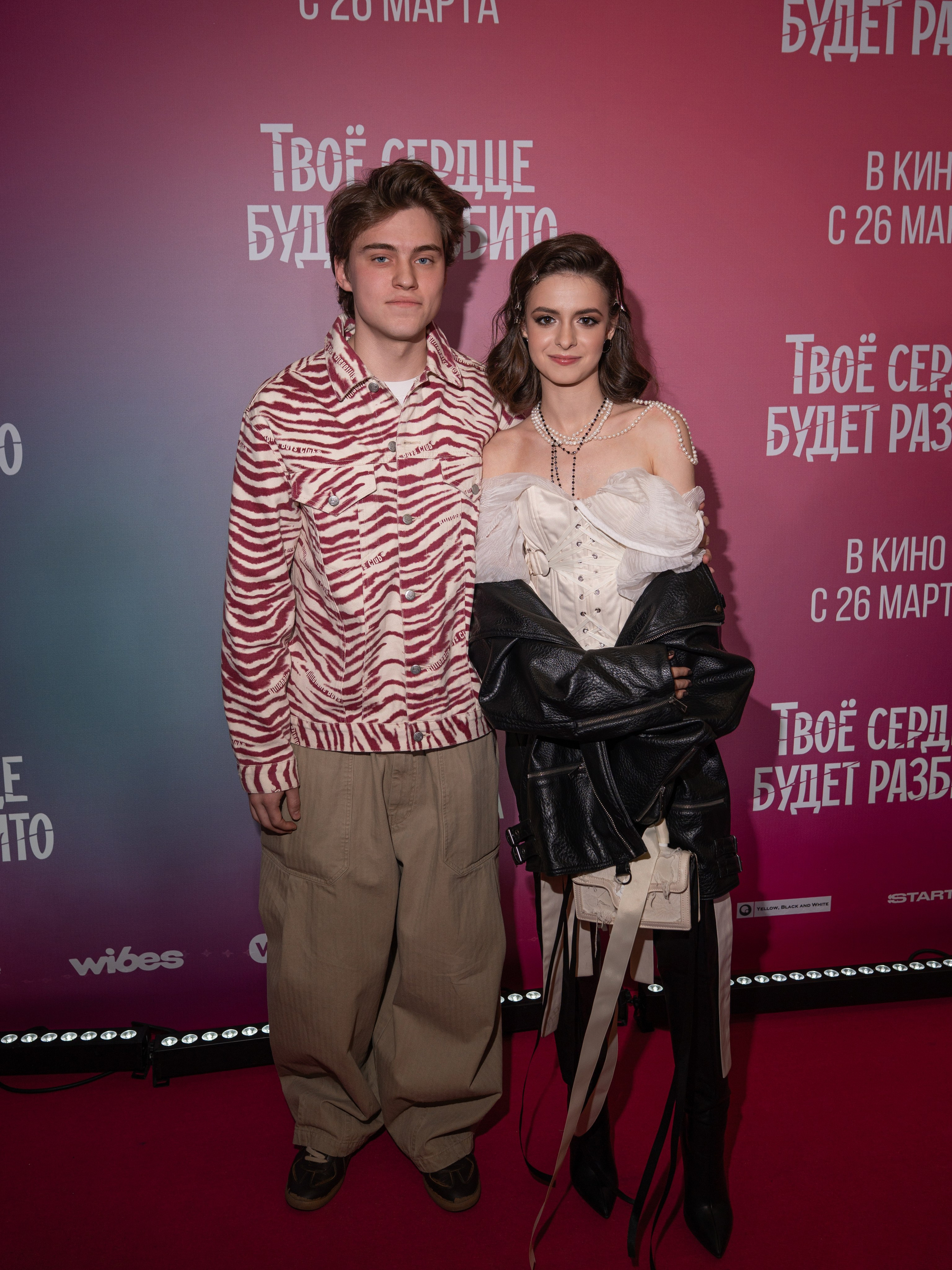 Твое сердце будет разбито. Премьера Твое сердце будет разбито. Фильм Твое сердце будет разбито. Твое сердце будет разбито смотреть. Каро 11 Октябрь