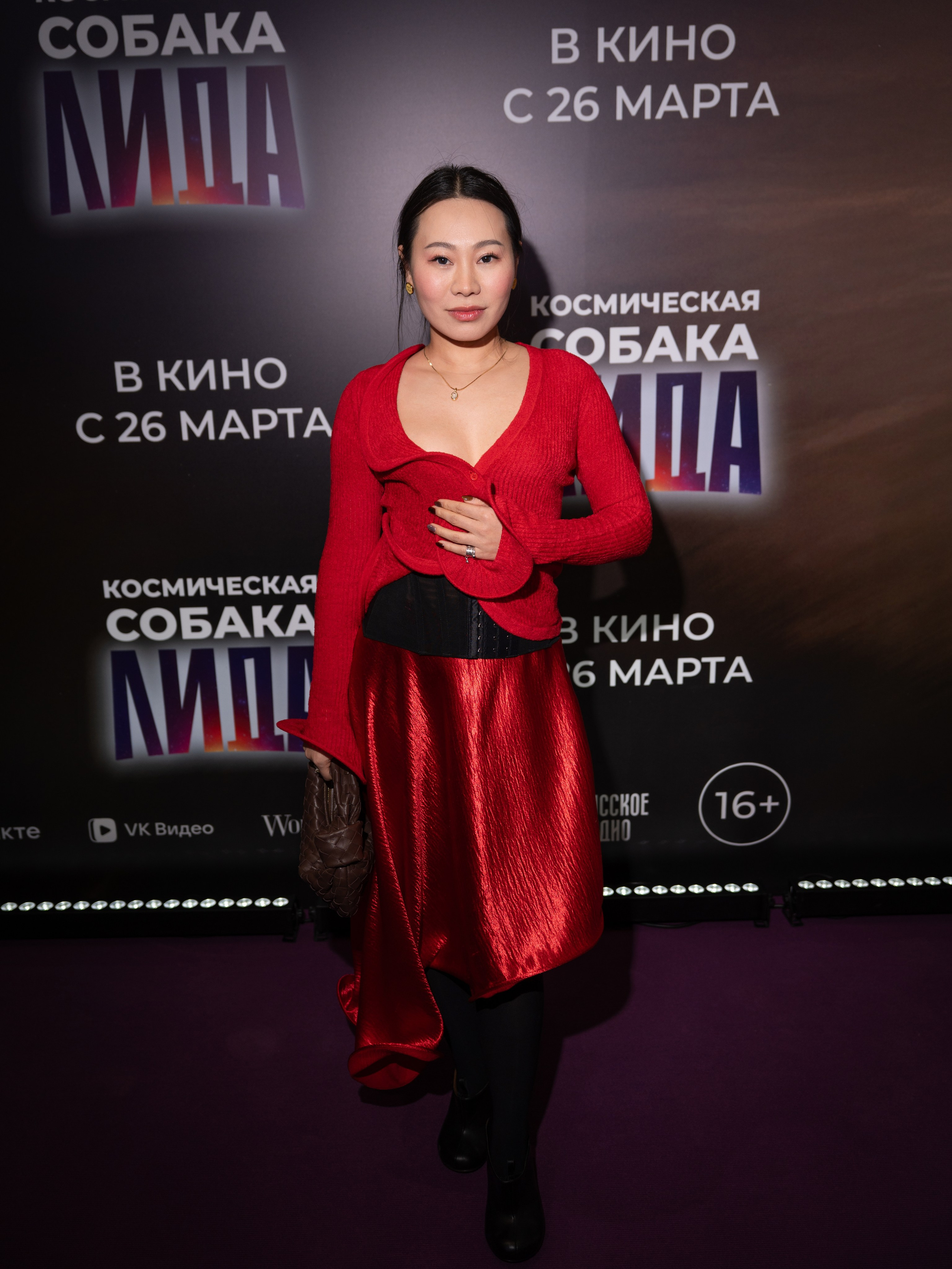 Космическая собака Лида. Премьера Космическая собака Лида. Фильм Космическая собака Лида. Космическая собака Лида смотреть. Каро 11 Октябрь