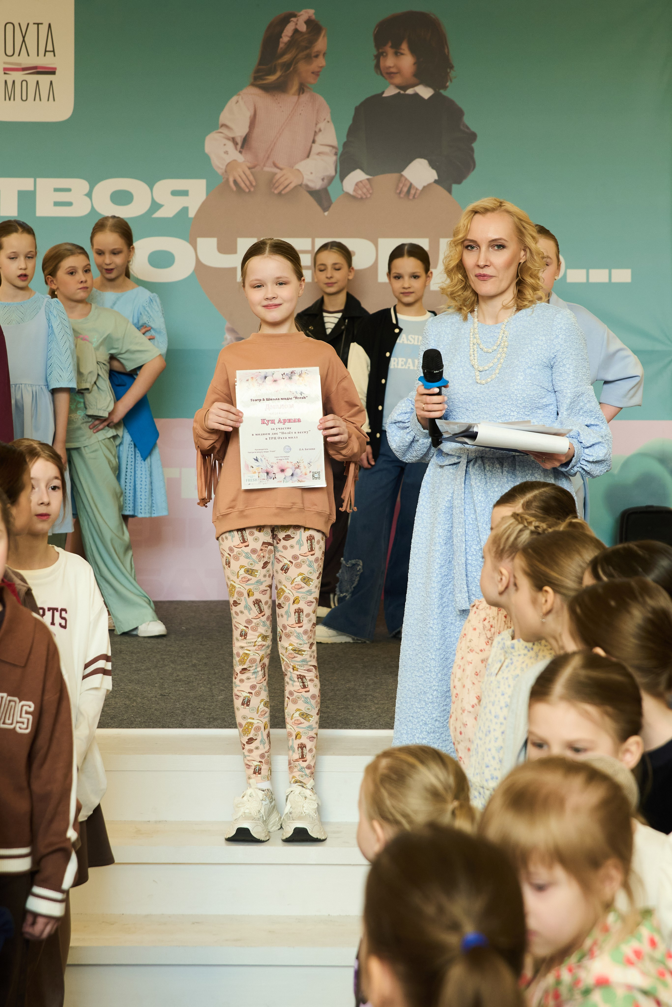 Дыхание весны. Портретный фотограф Санкт-Петербург Владимир Веселов