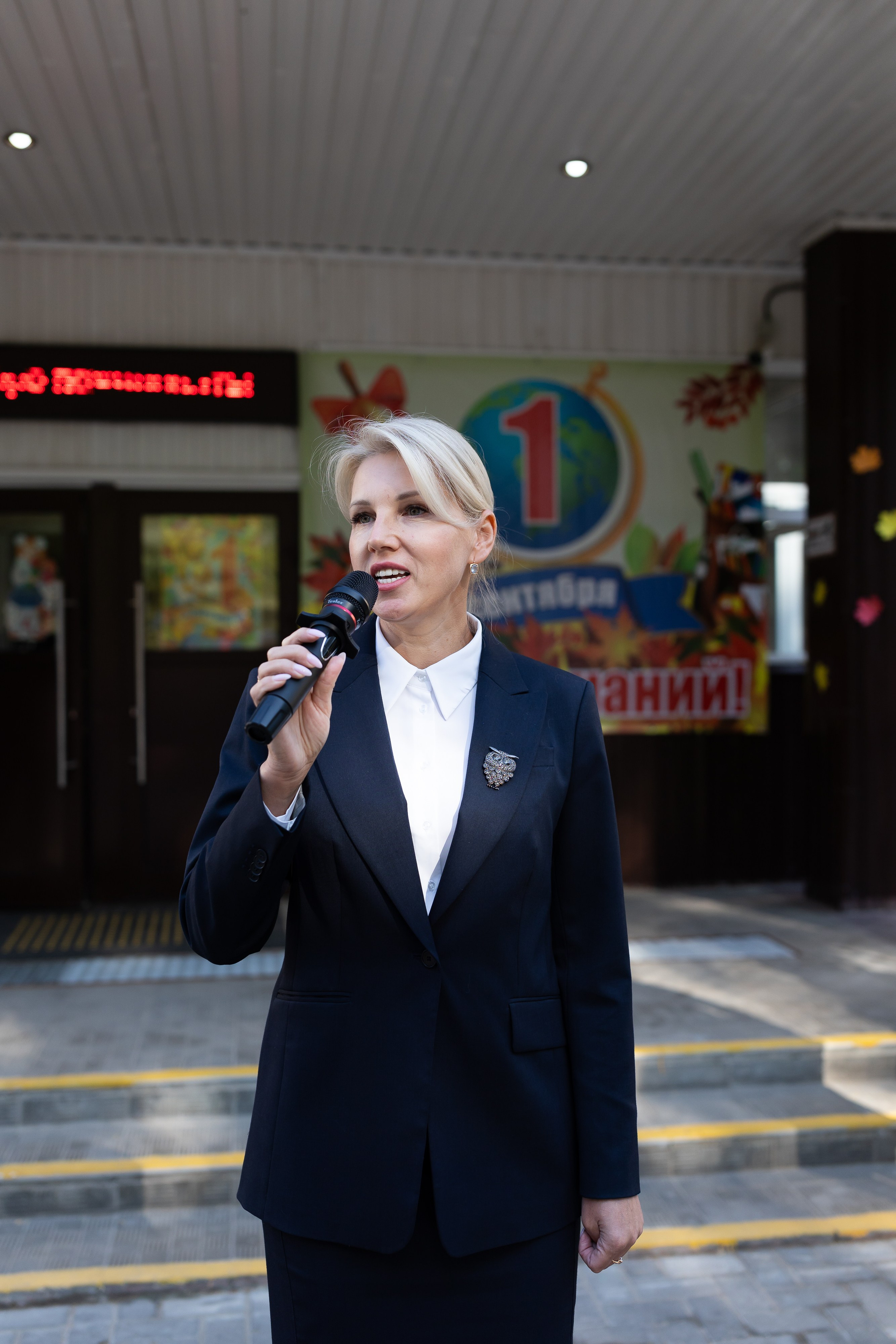Линейка 1 сентября. Профессиональный Фотограф в Москве Андрей Славнов