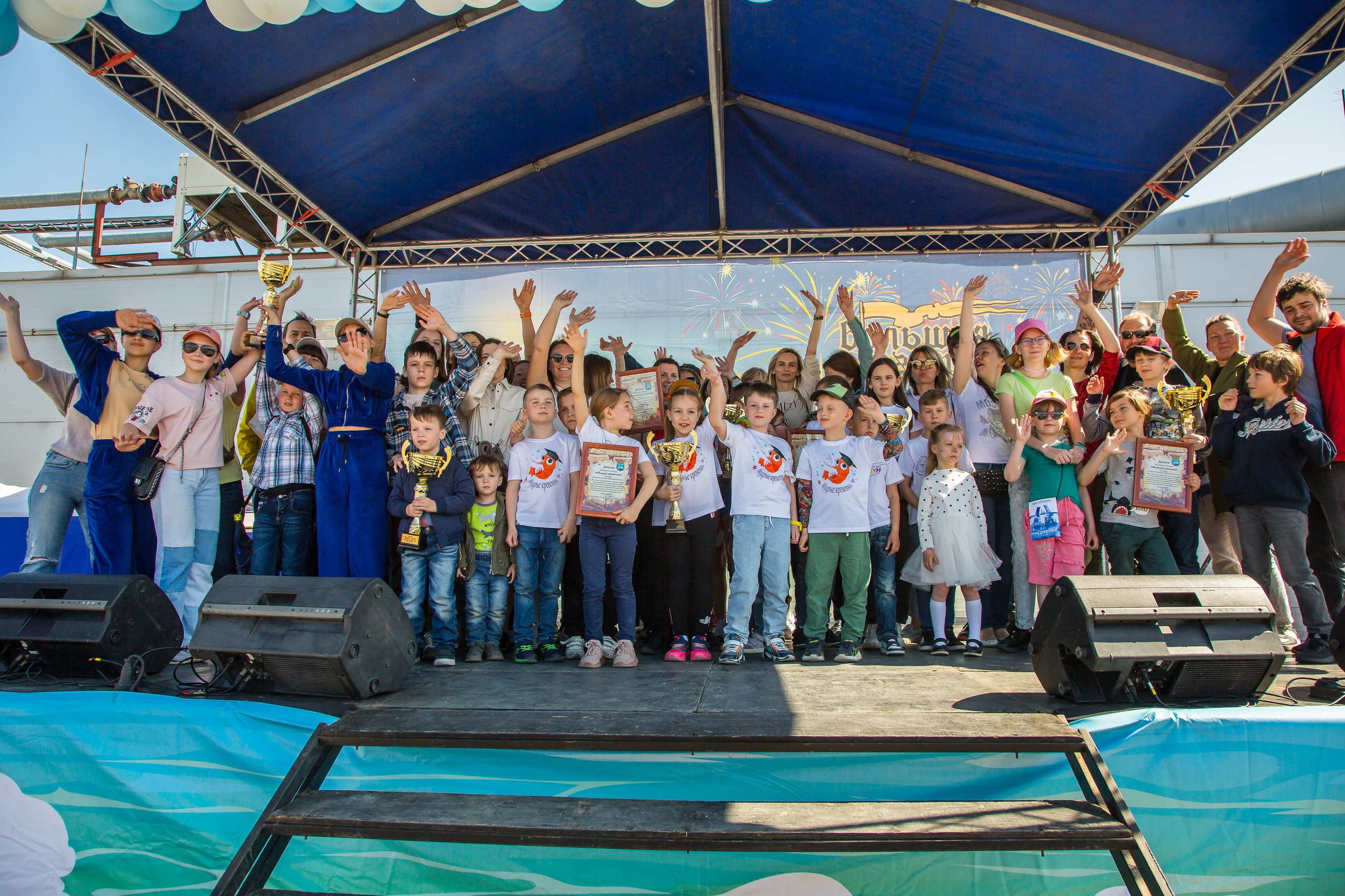 ОКЕАНАРИУМ БОЛЬШАЯ РЕГАТА 2023. Главная