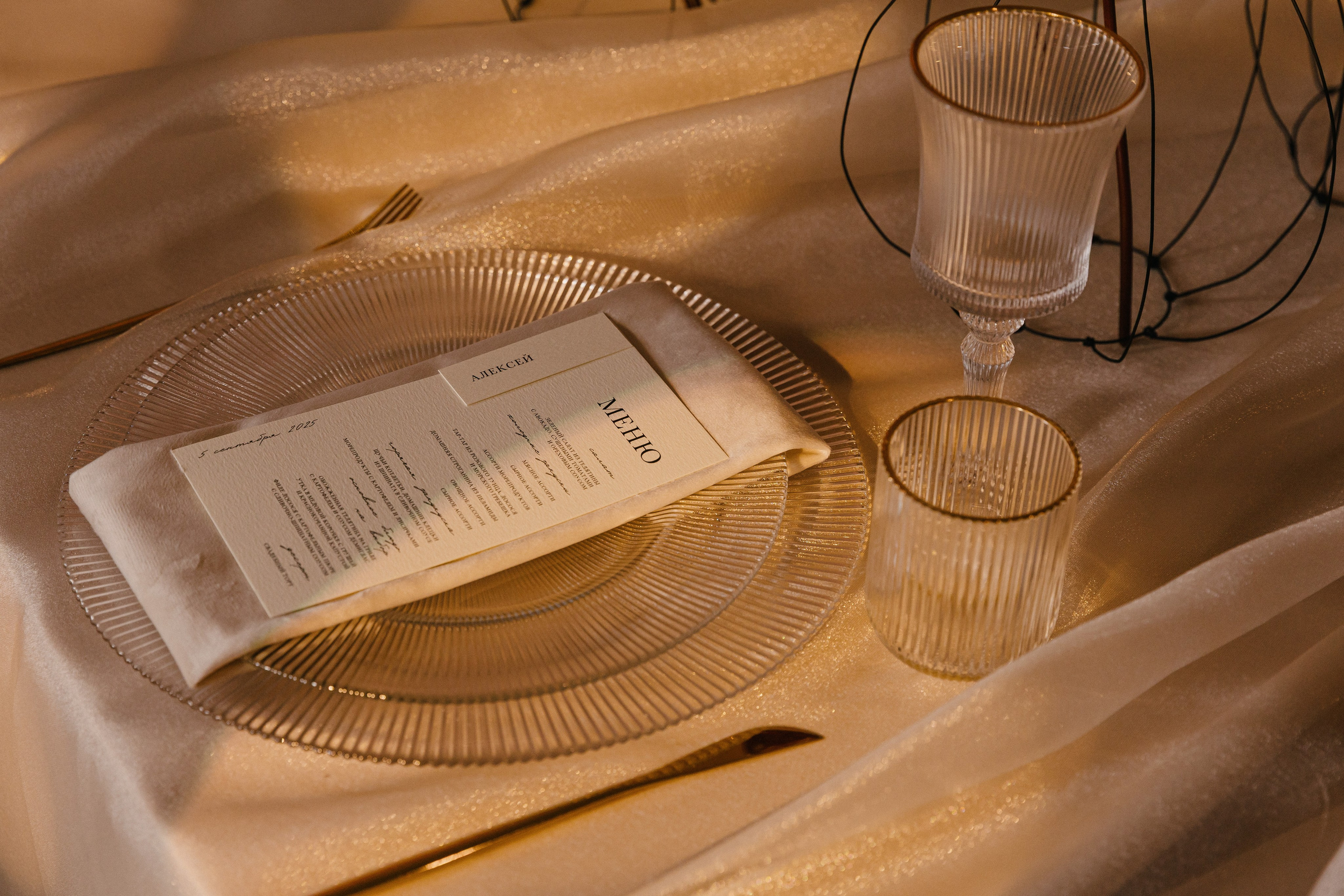 Кира и Дмитрий. Свадебный и портретный фотограф в Калининграде и Москве Марк Юдинцев