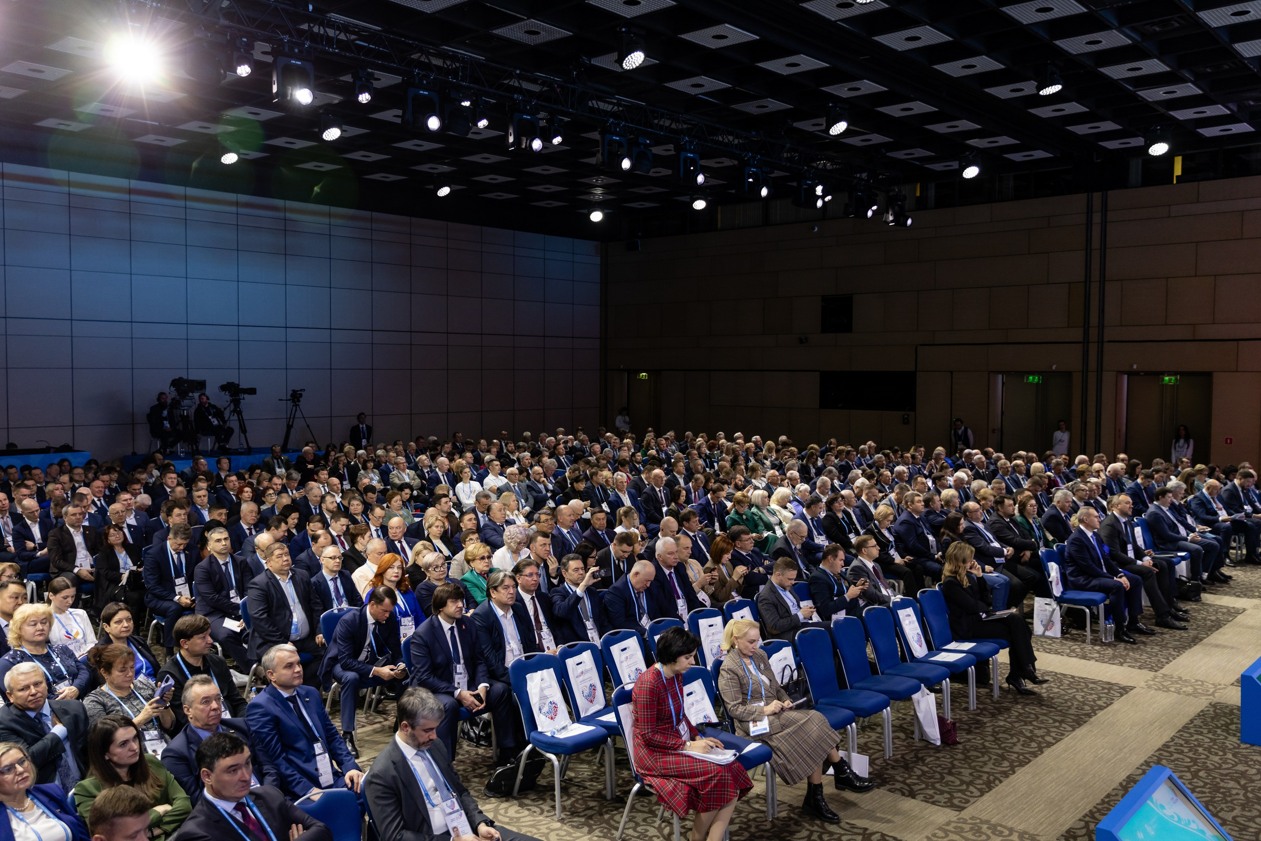Сила России. Свадебный фотограф Москва