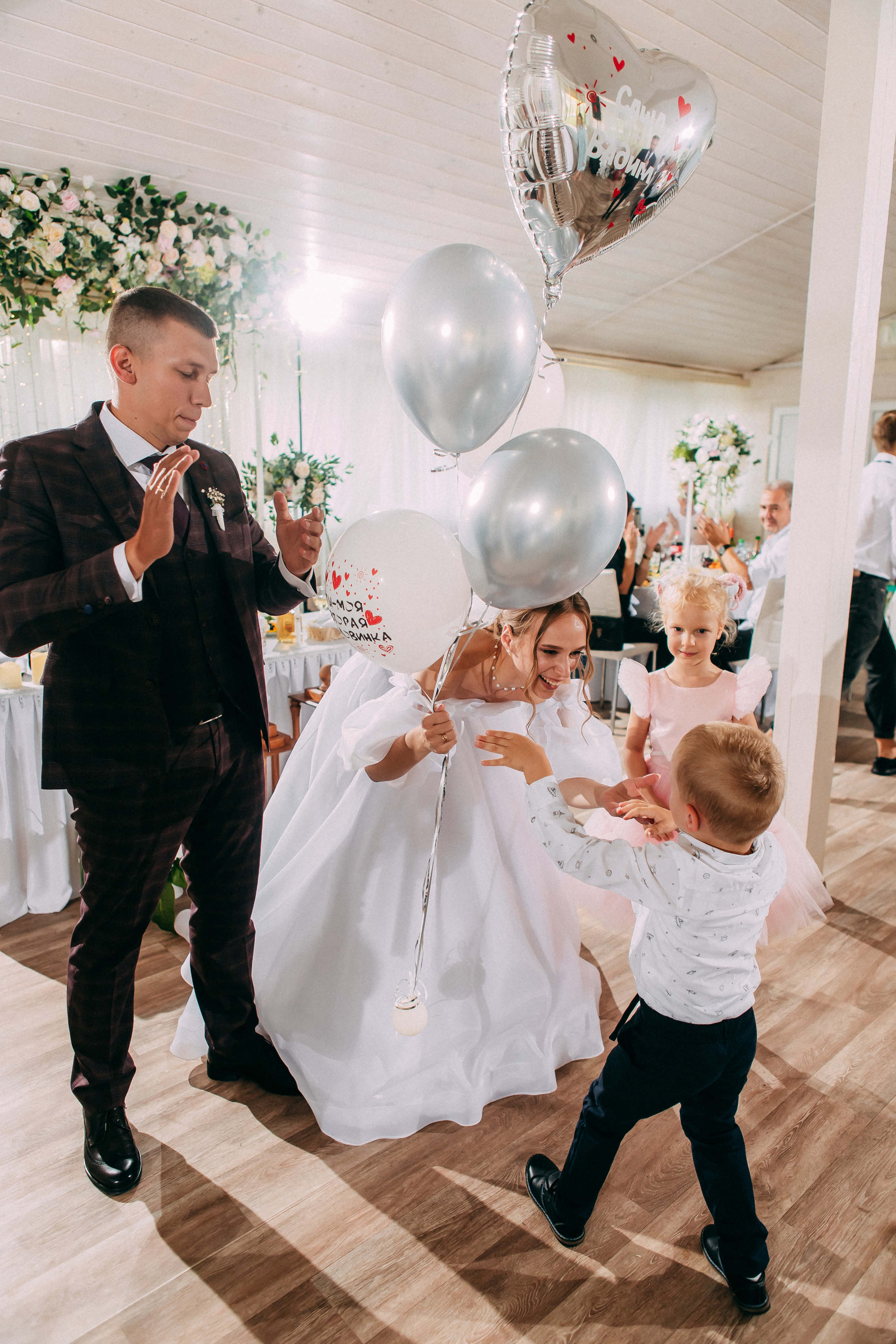 Вадим и Александра. Свадебный и семейный фотограф Анастасия Меркуль