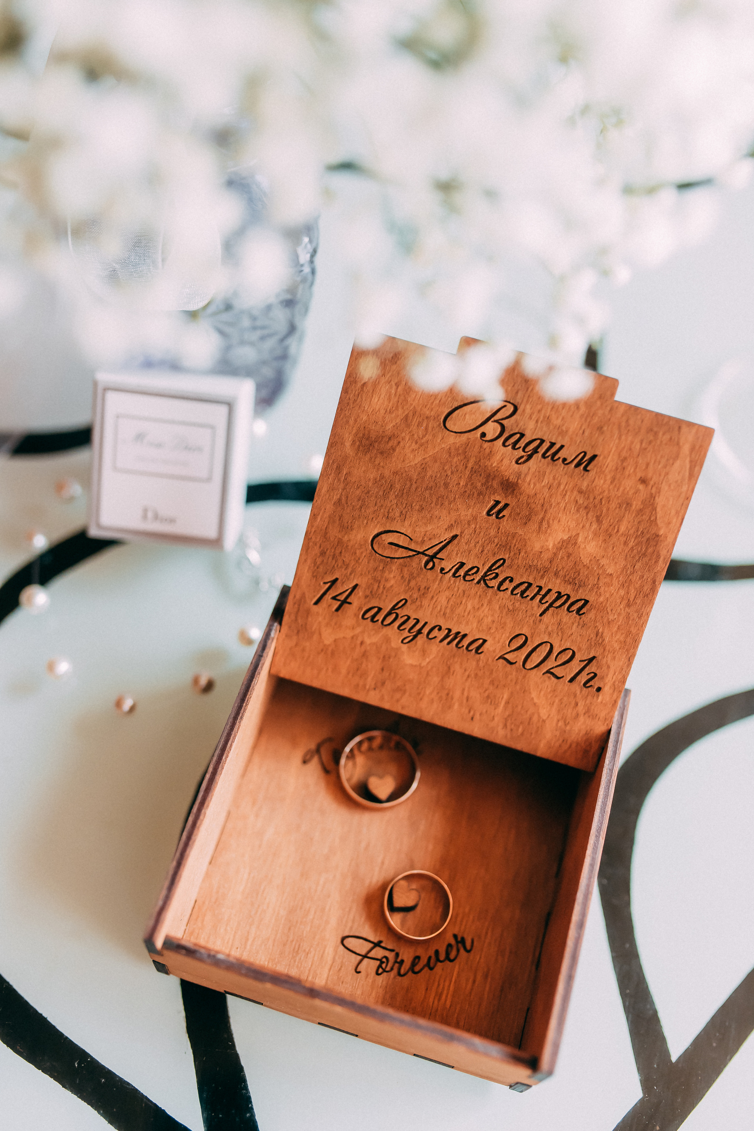 Вадим и Александра. Свадебный и семейный фотограф Анастасия Меркуль