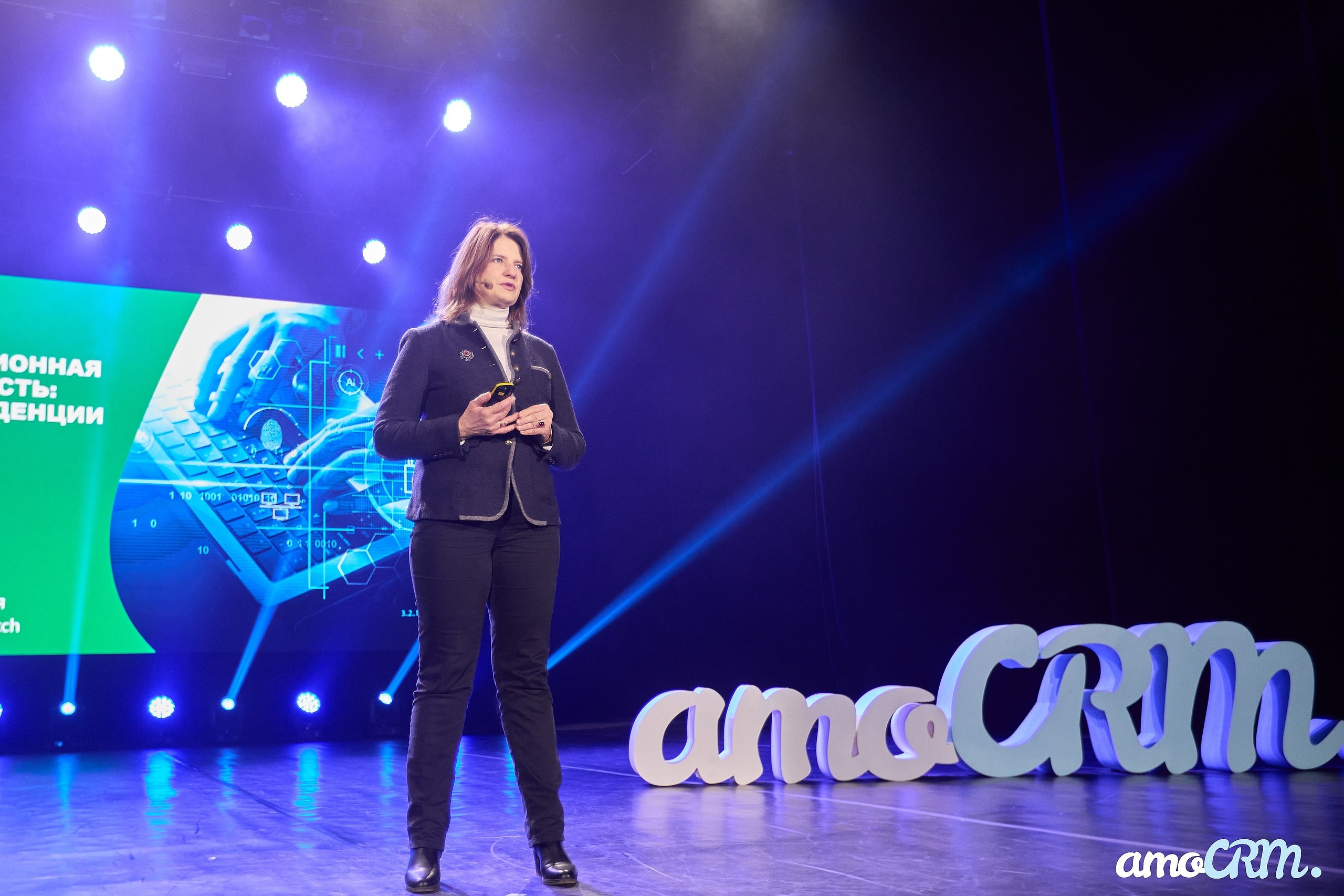 CRM Days от AmoCRM. Фотограф Валерий Сабрам