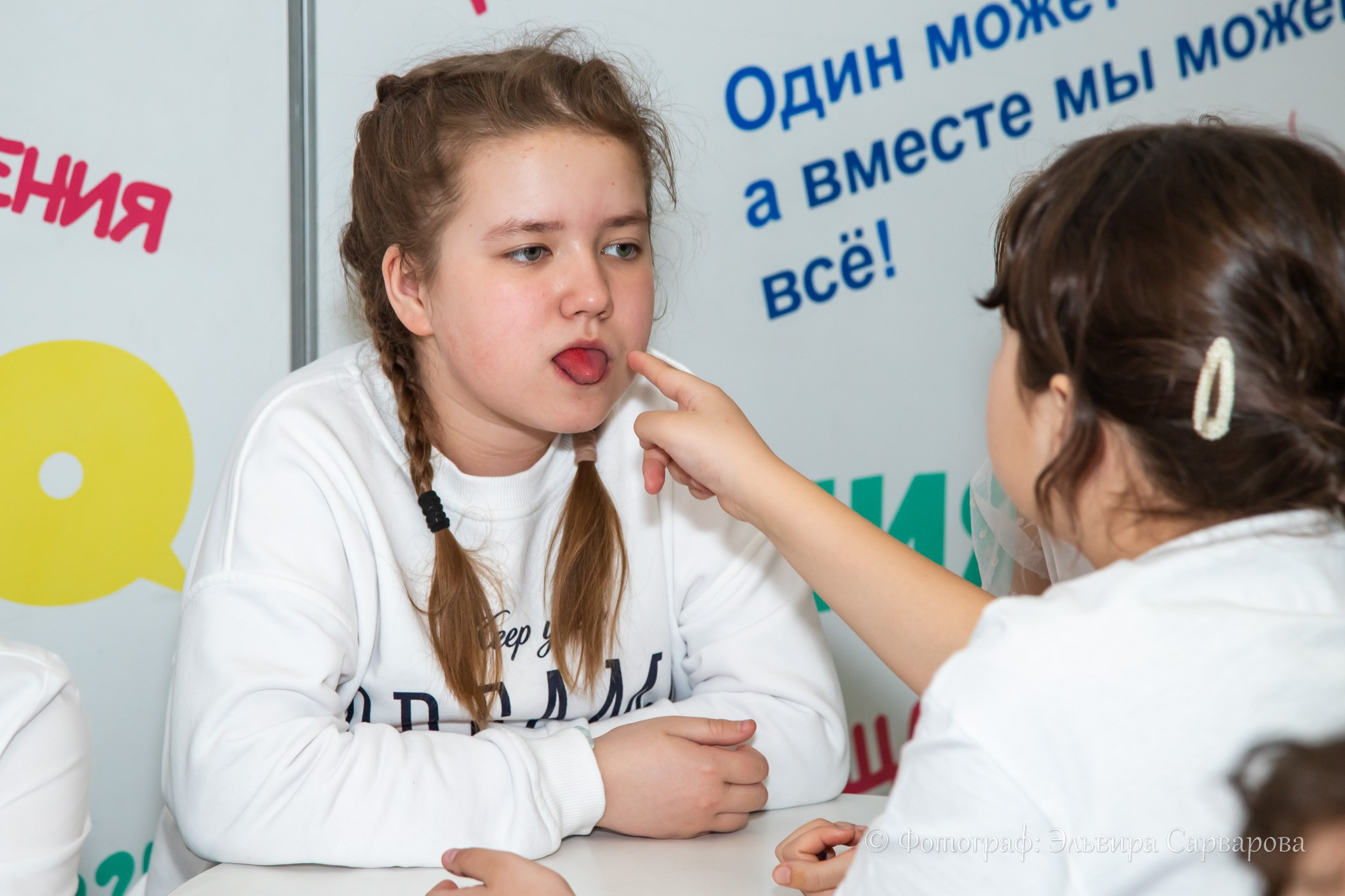 МК по карамели «Фанскул». Репортажный Фотограф