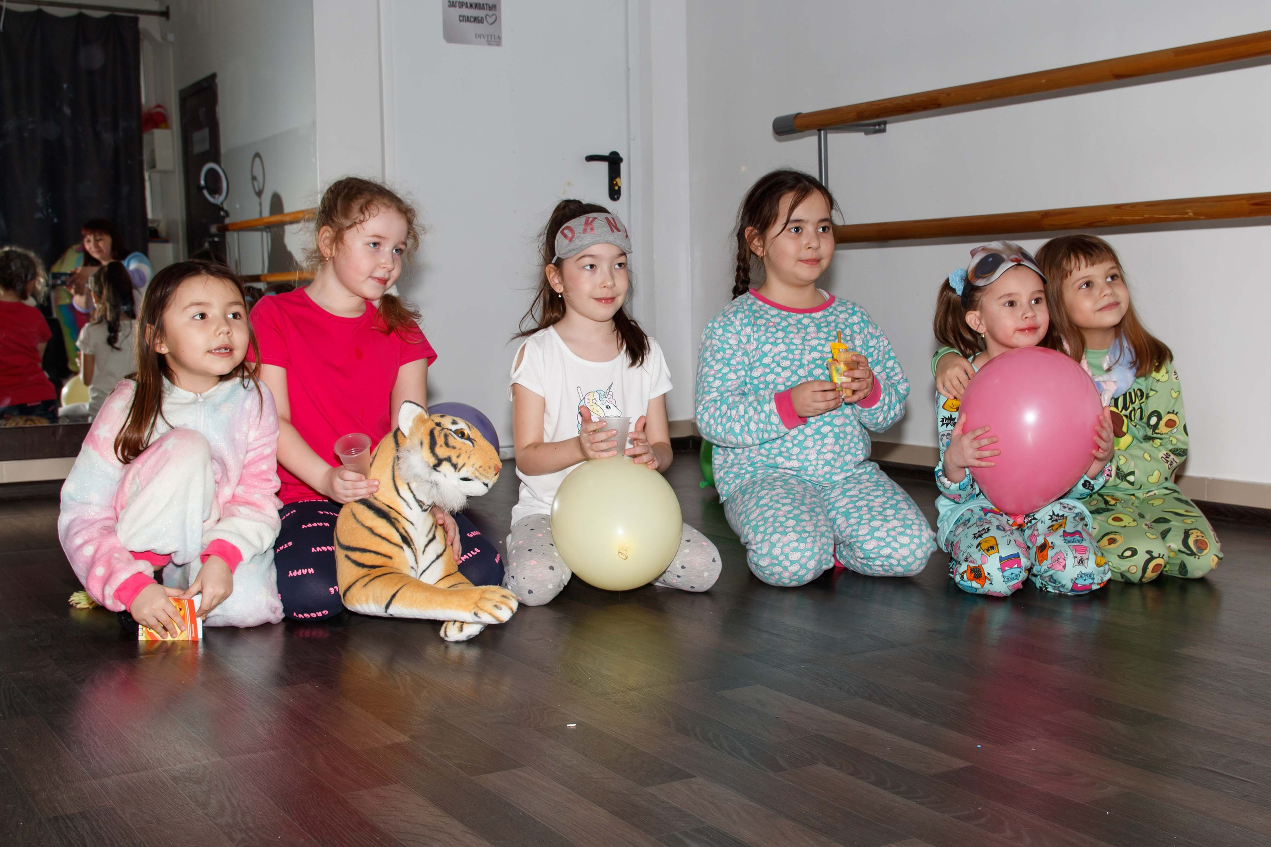 Пижамная вечеринка в танц. школе (мл. гр.). Репортажный Фотограф