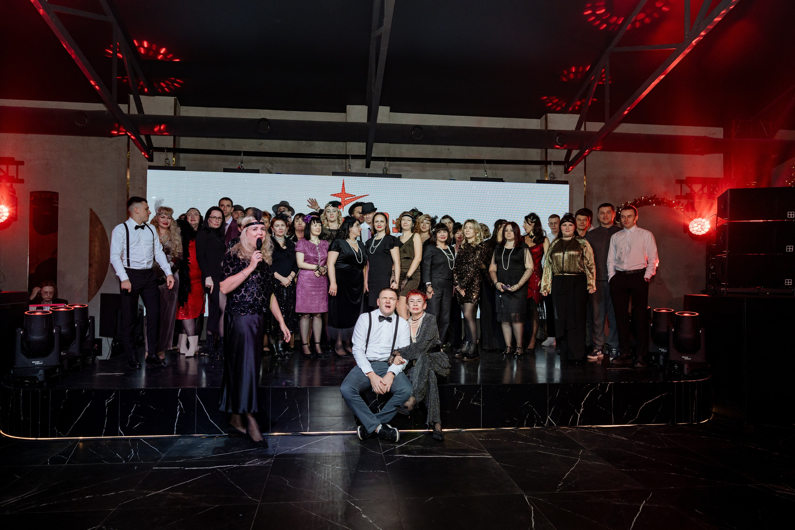 Альбион Тур