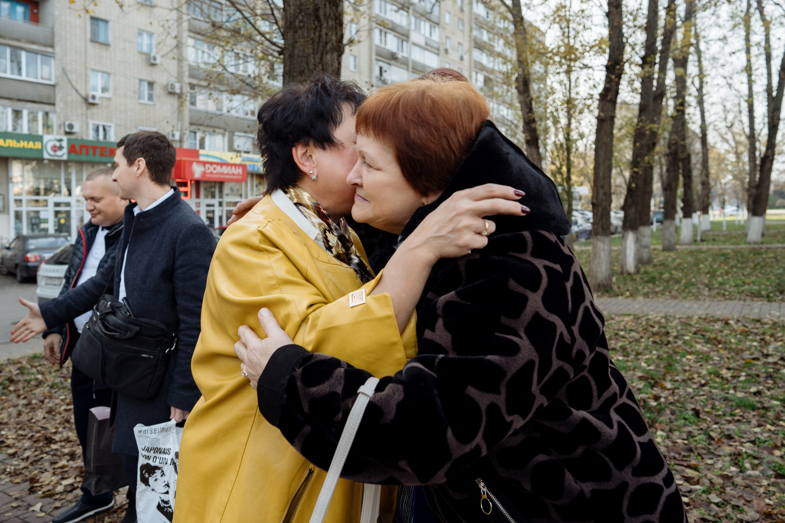 Денис и Юлия