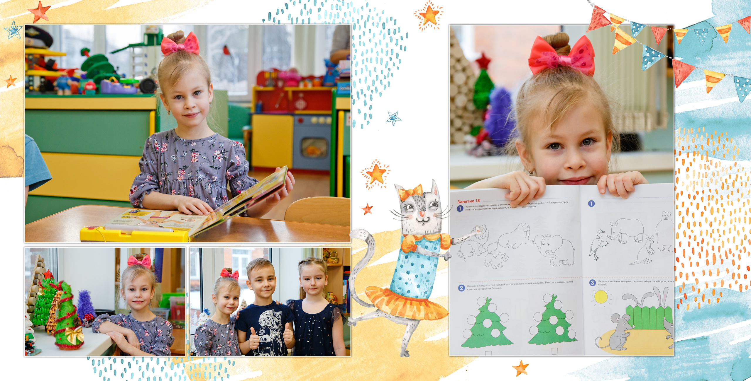 Коты. Фотограф в Москве и Одинцово