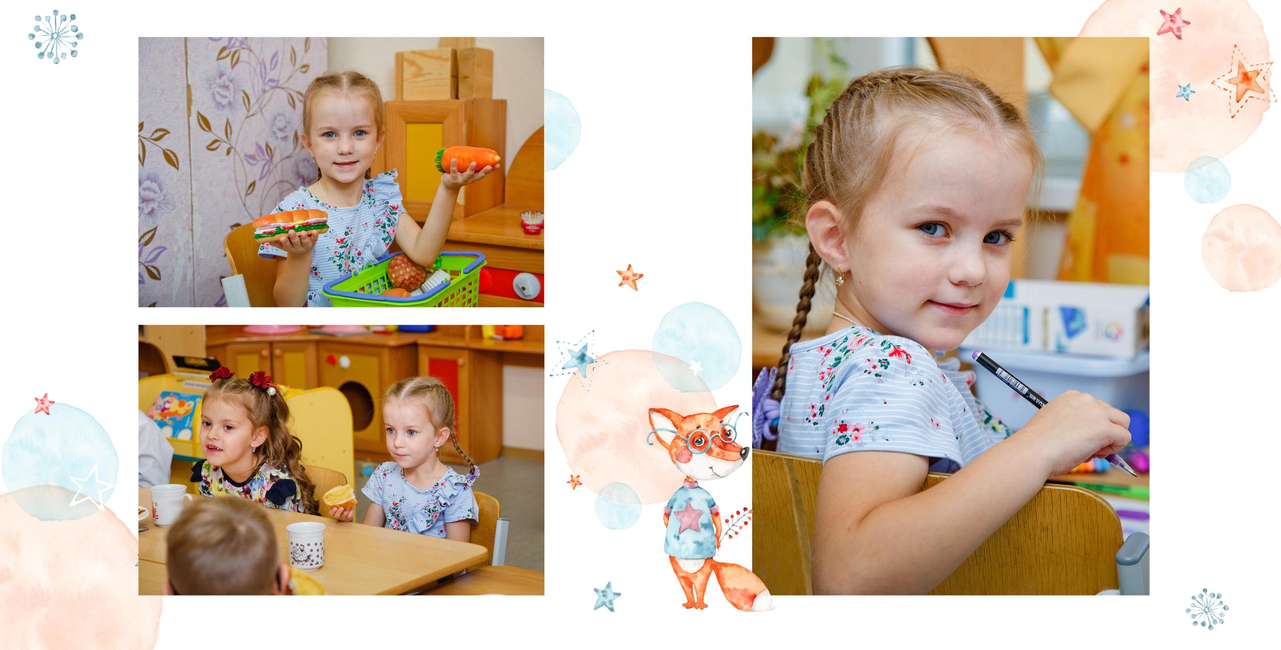 Лисы. Фотограф в Москве и Одинцово