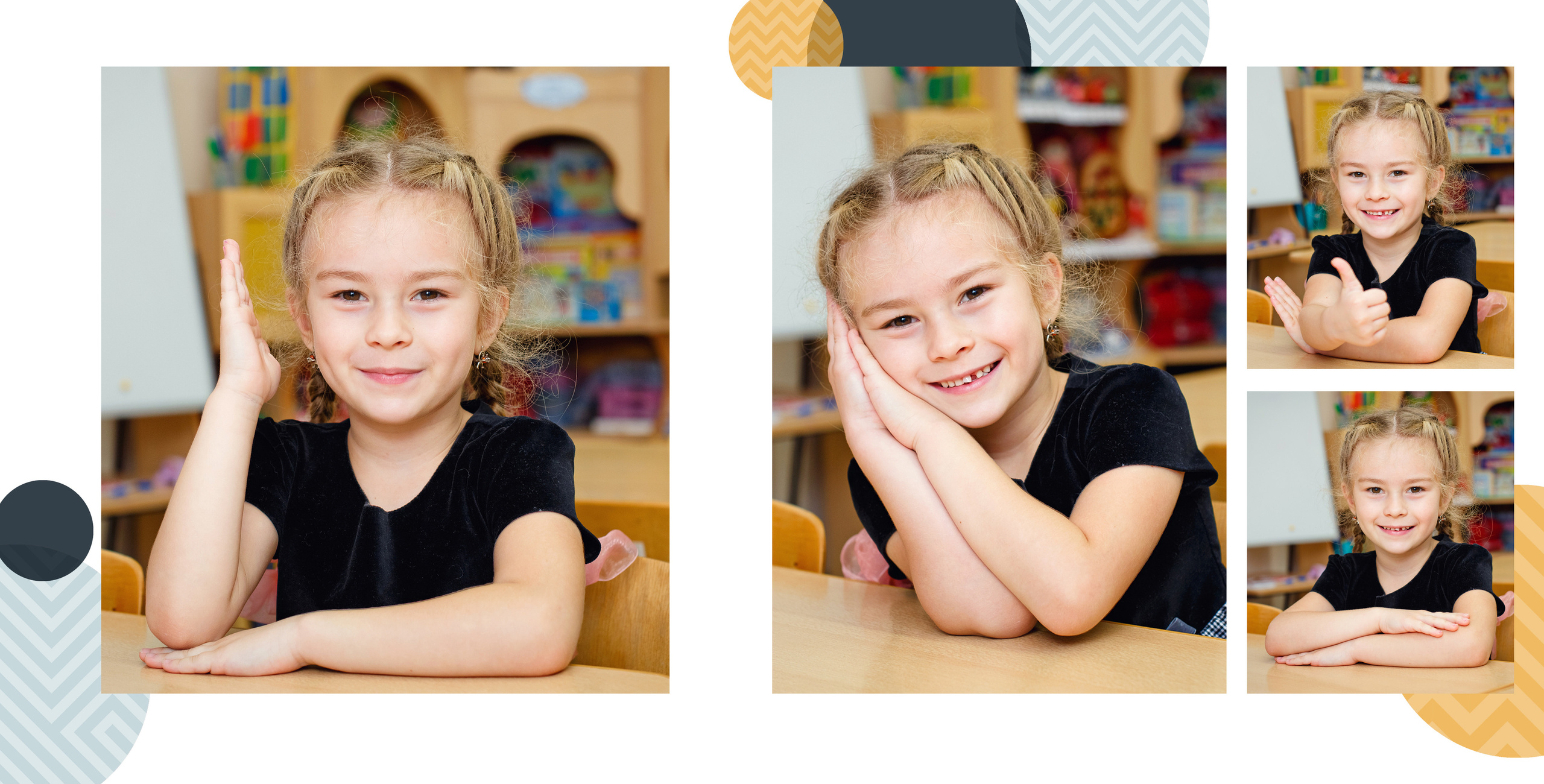 Круги. Фотограф в Москве и Одинцово