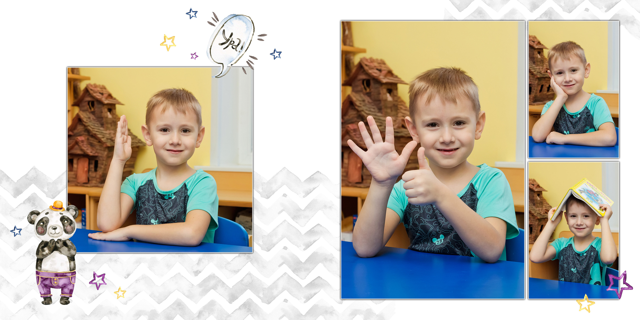 Панды. Фотограф в Москве и Одинцово