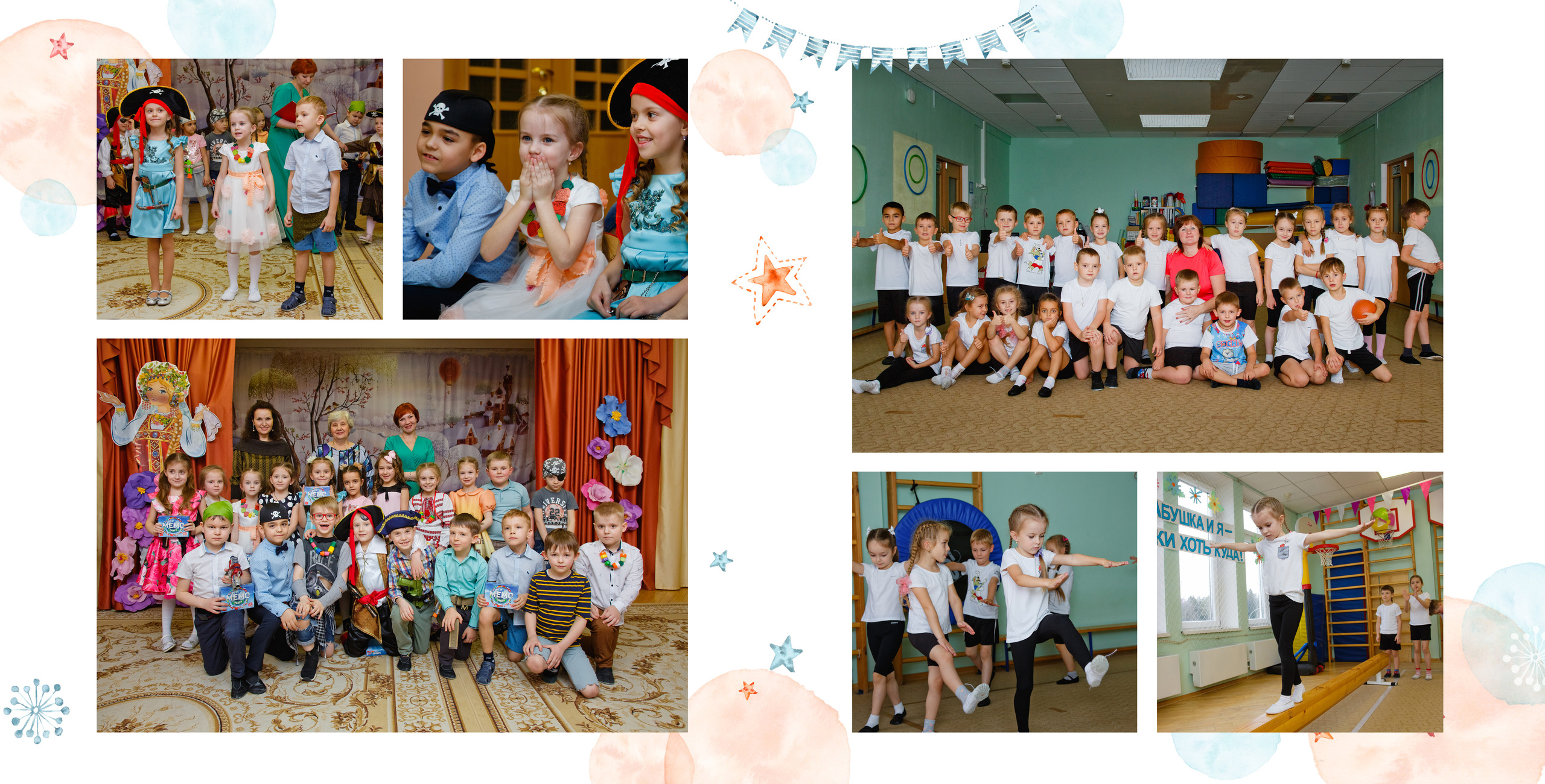 Лисы. Фотограф в Москве и Одинцово