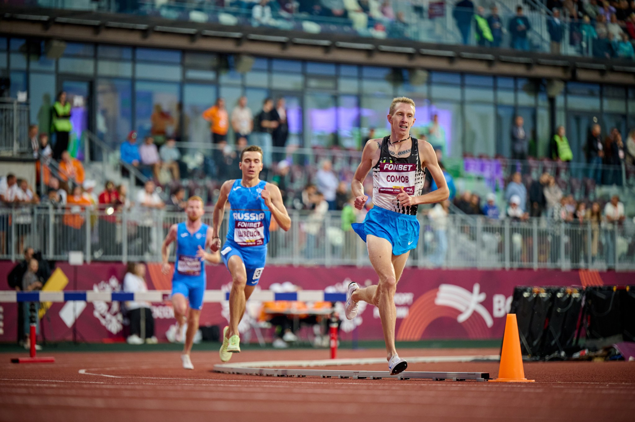 Королева спорта 2024–2025гг. Мезенцев Евгений фотограф