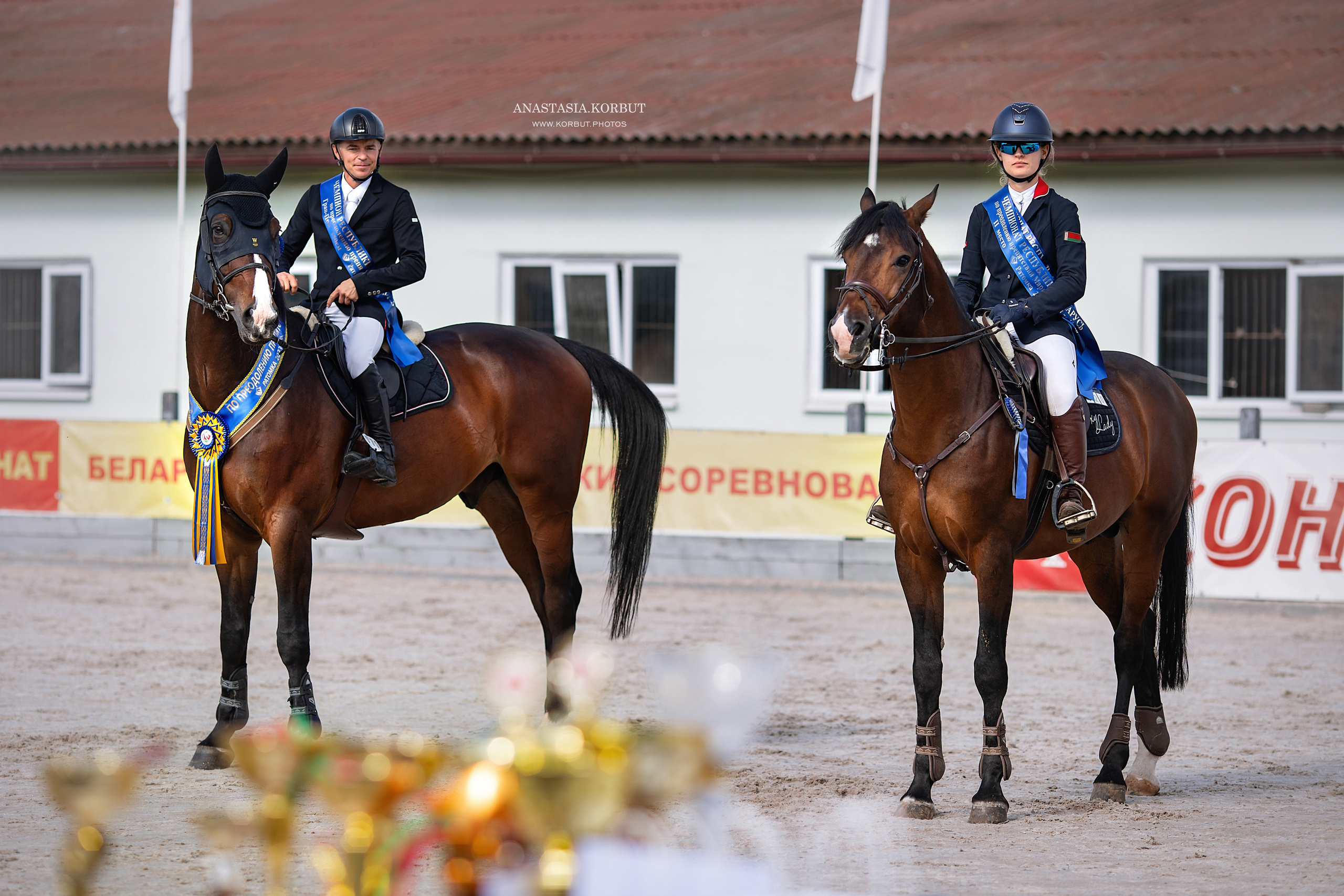 Чемпионат по конкуру. Арт фотограф в Минске Анастасия Корбут