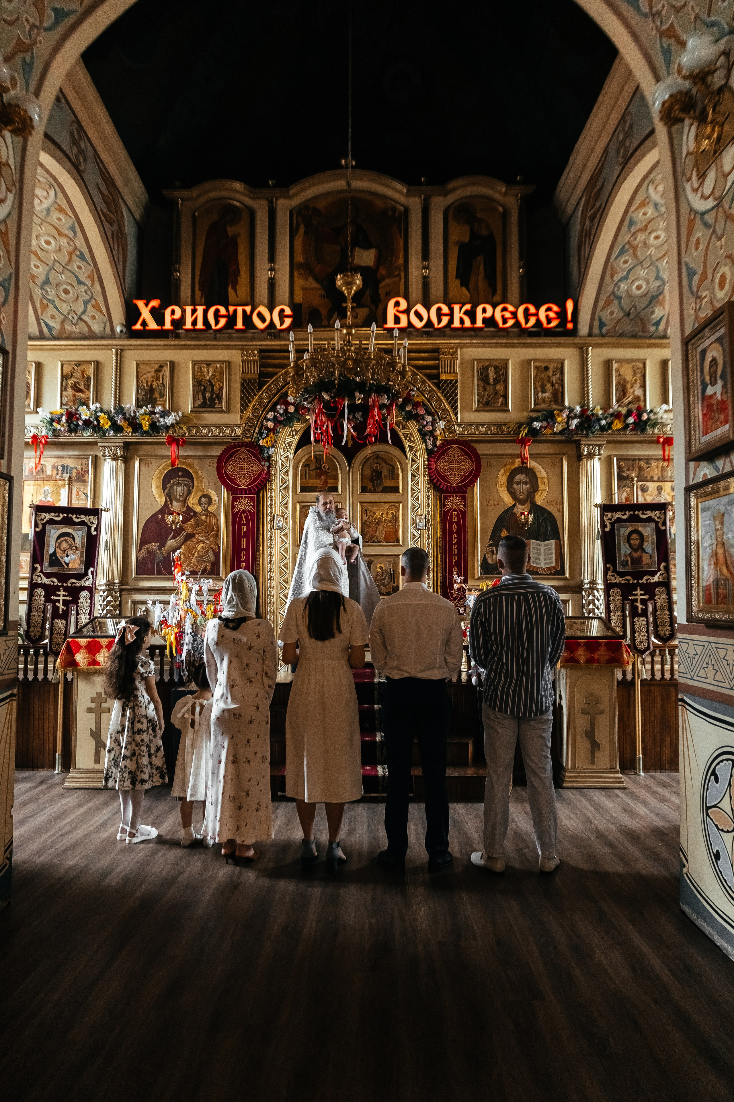 Крестины Романа. Главная