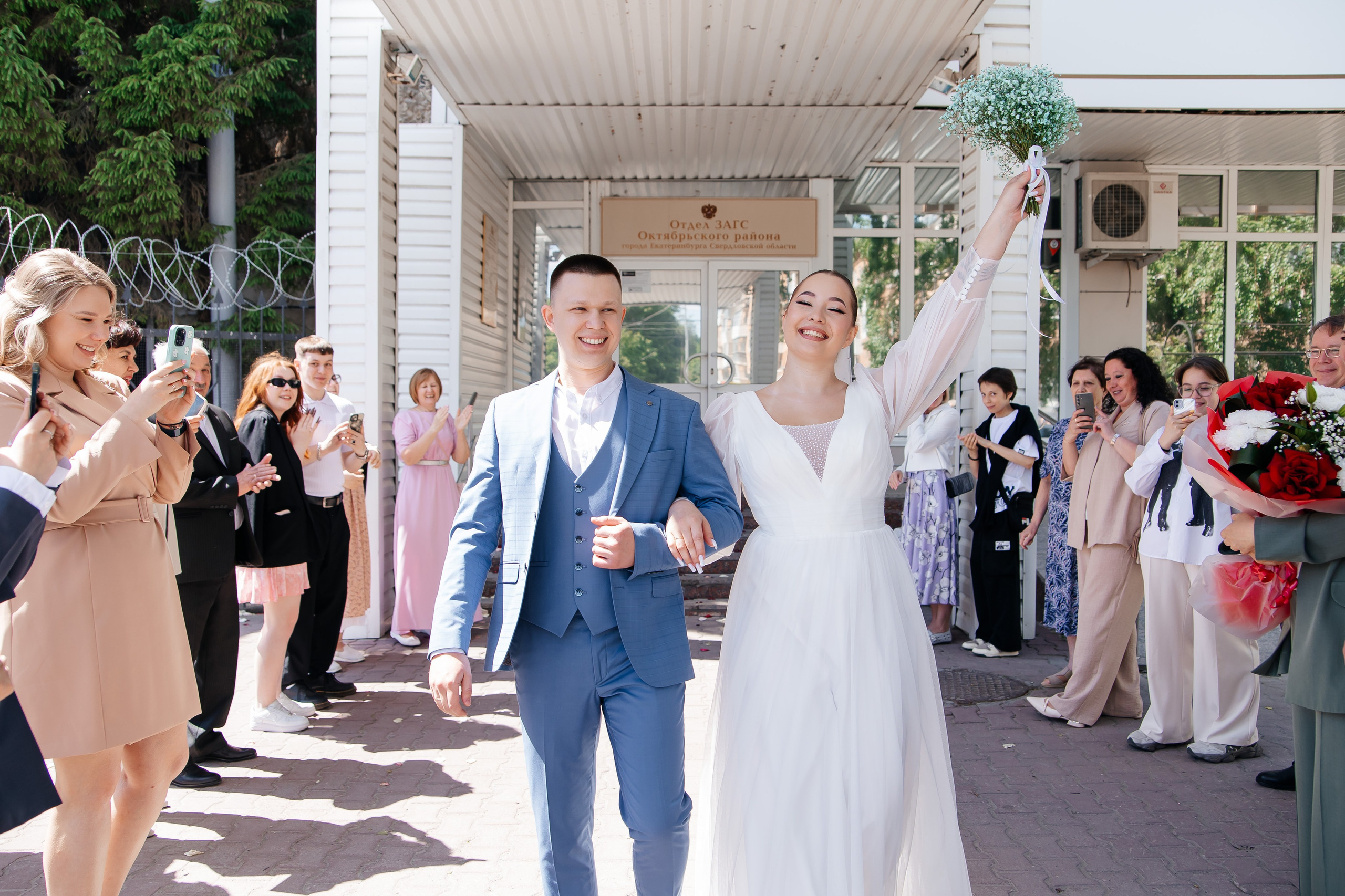 Юля и Василий. Свадебный, семейный фотограф, контент съёмка. Екатеринбург. Елена Граф