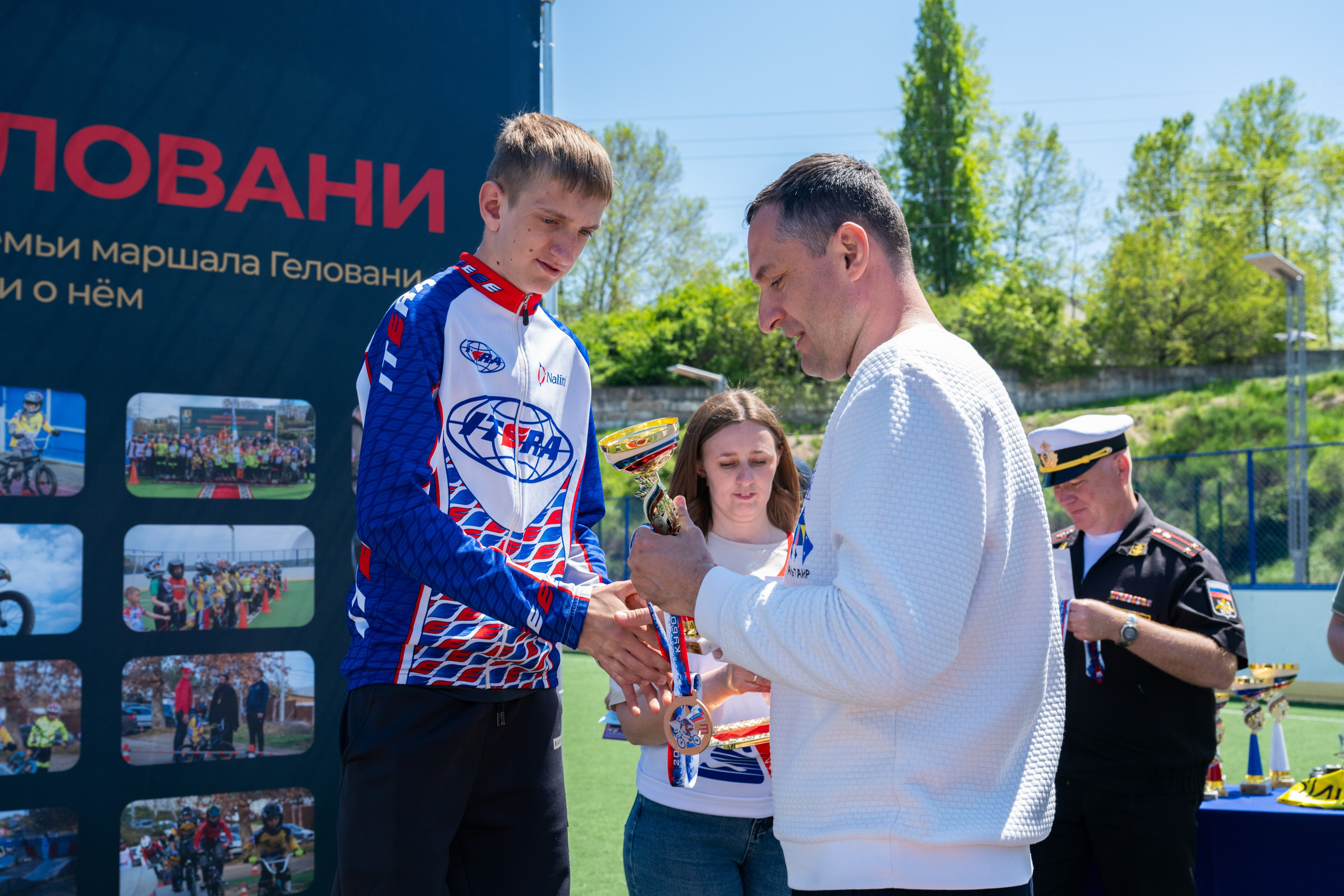 Страсть и рекорды. Спортивная съемка, репортаж. BMX, Севастополь. Студийный и свадебный фотограф и видеограф в Севастополе — Юлия Макаренко