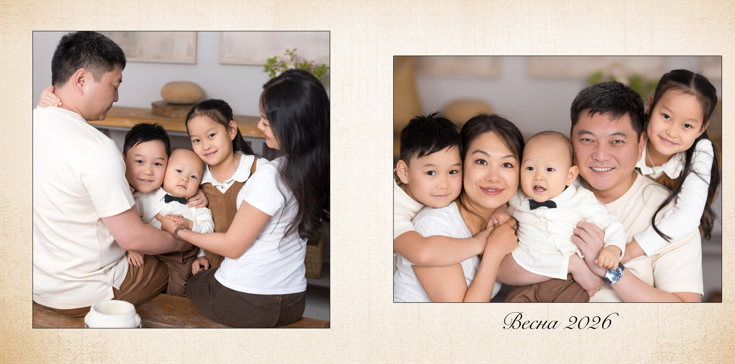 Книга весна 04_02. Свадебный и семейный фотограф в Алматы Алексей Балышев