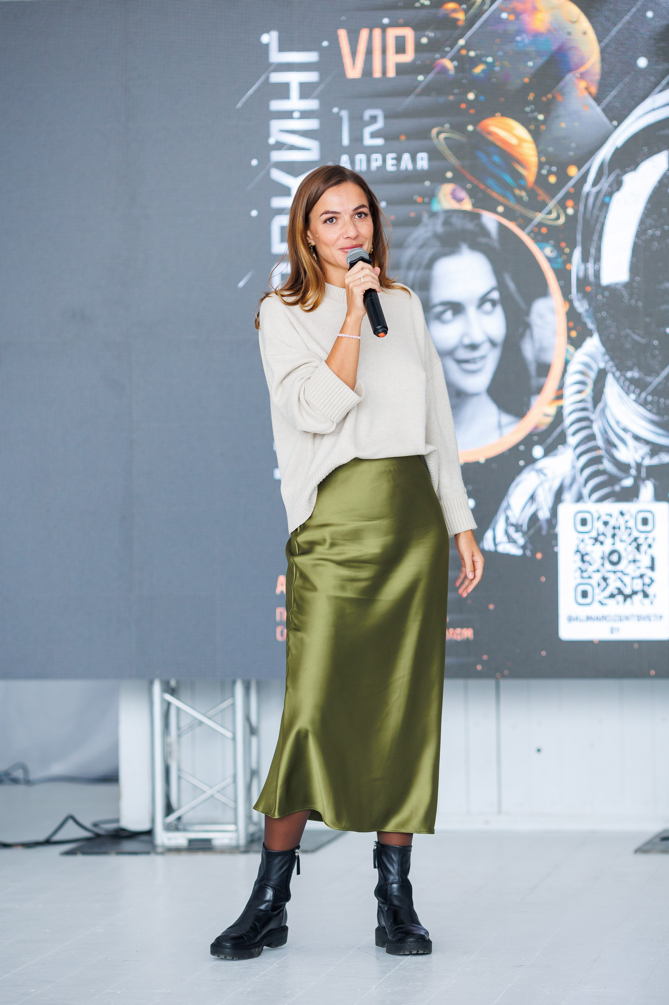 Бизнес-Нетворкинг. Фотограф Шейдаев Эмин г. Волгоград