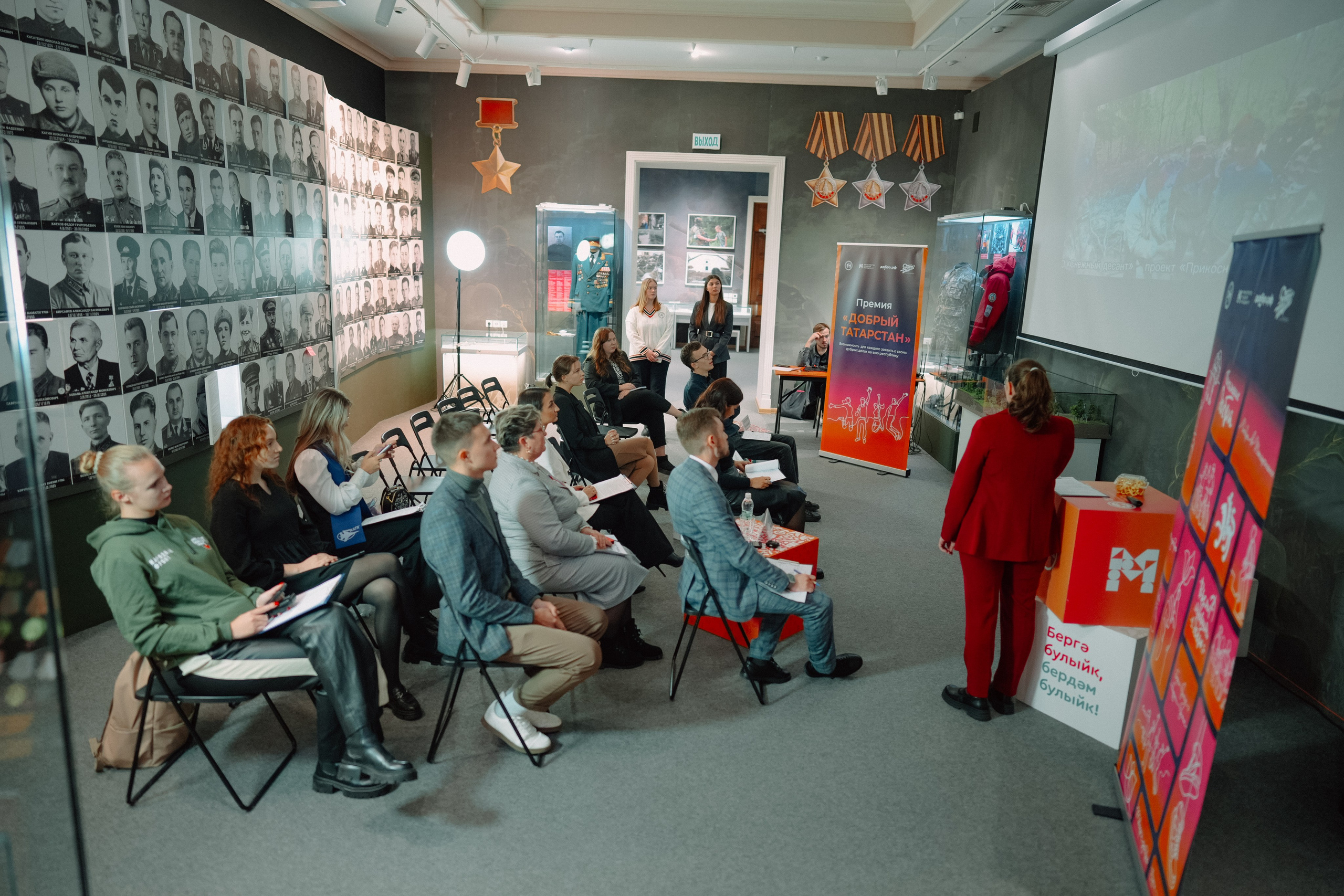 Волонтер года в сфере гражданско-патриотической работы. Фотоким