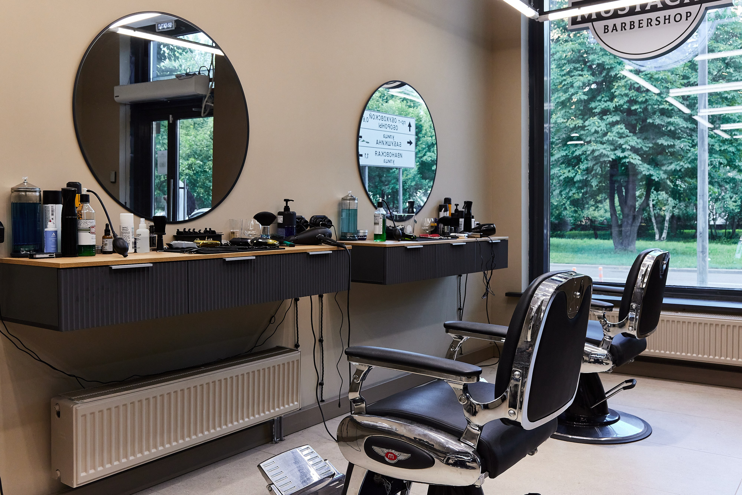 Барбершоп The Mustache. Фотограф Анастасия Леонтьева Санкт-Петербург