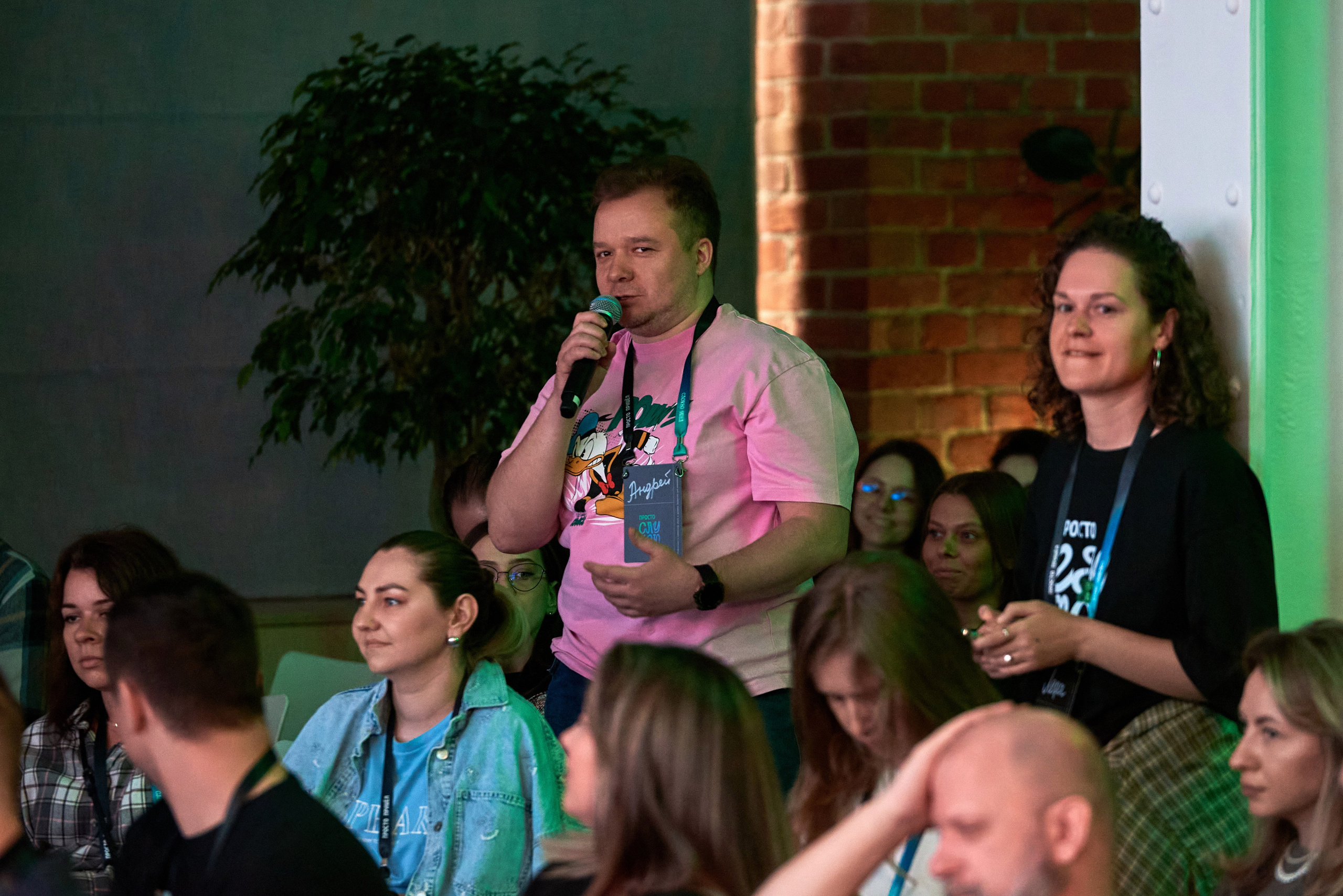 Конференция Просто/Сложно. Иван Ступа, репортажный фотограф в Санкт-Петербурге и Ленинградской области. Россия