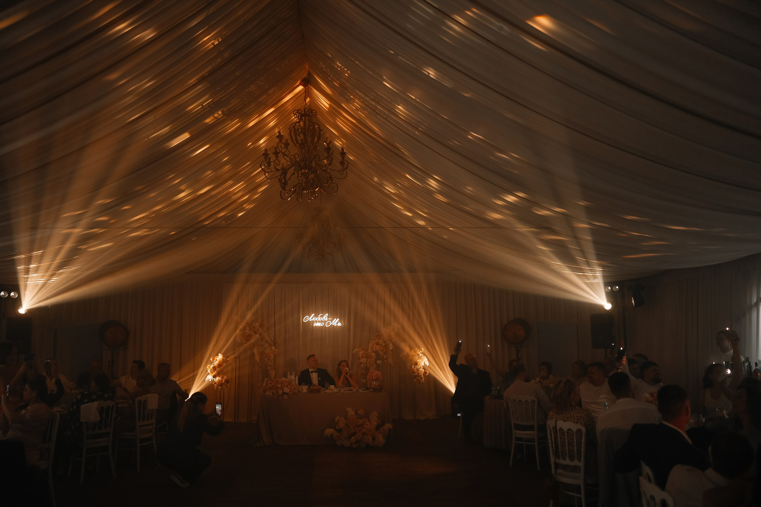 Натали и Виталий. Свадебный и семейный Фотограф Денис Кошель