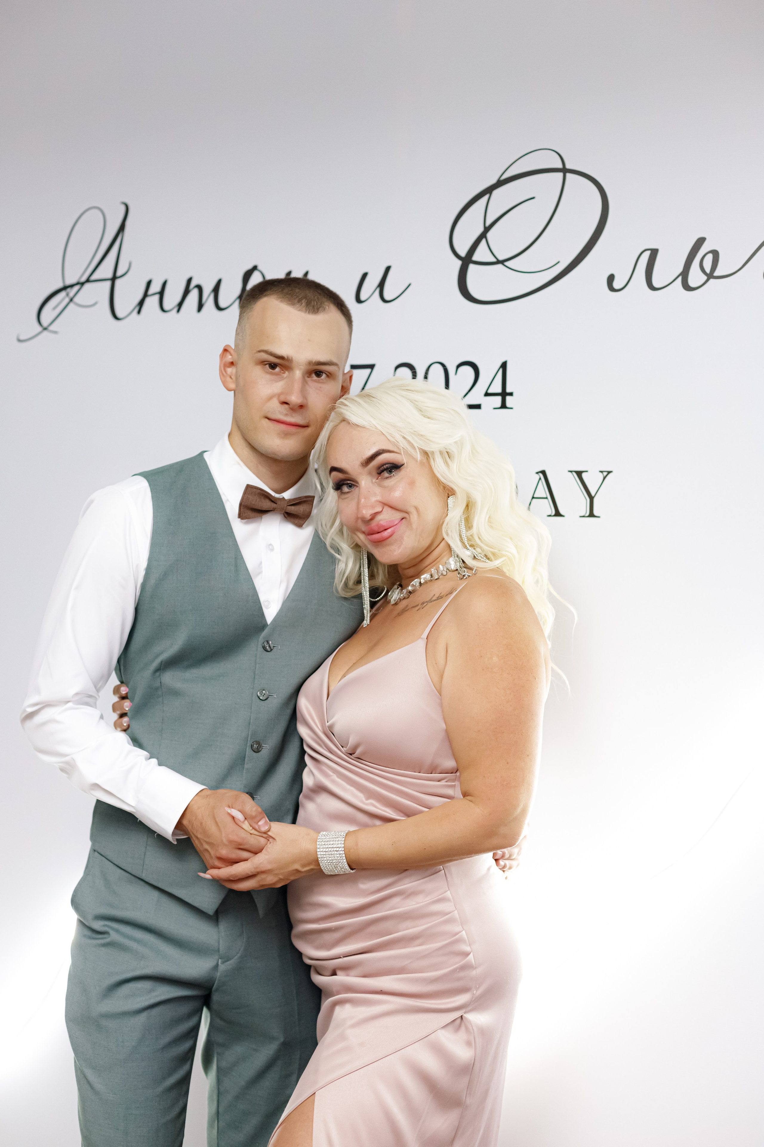 A&O wedding day. Photokarish