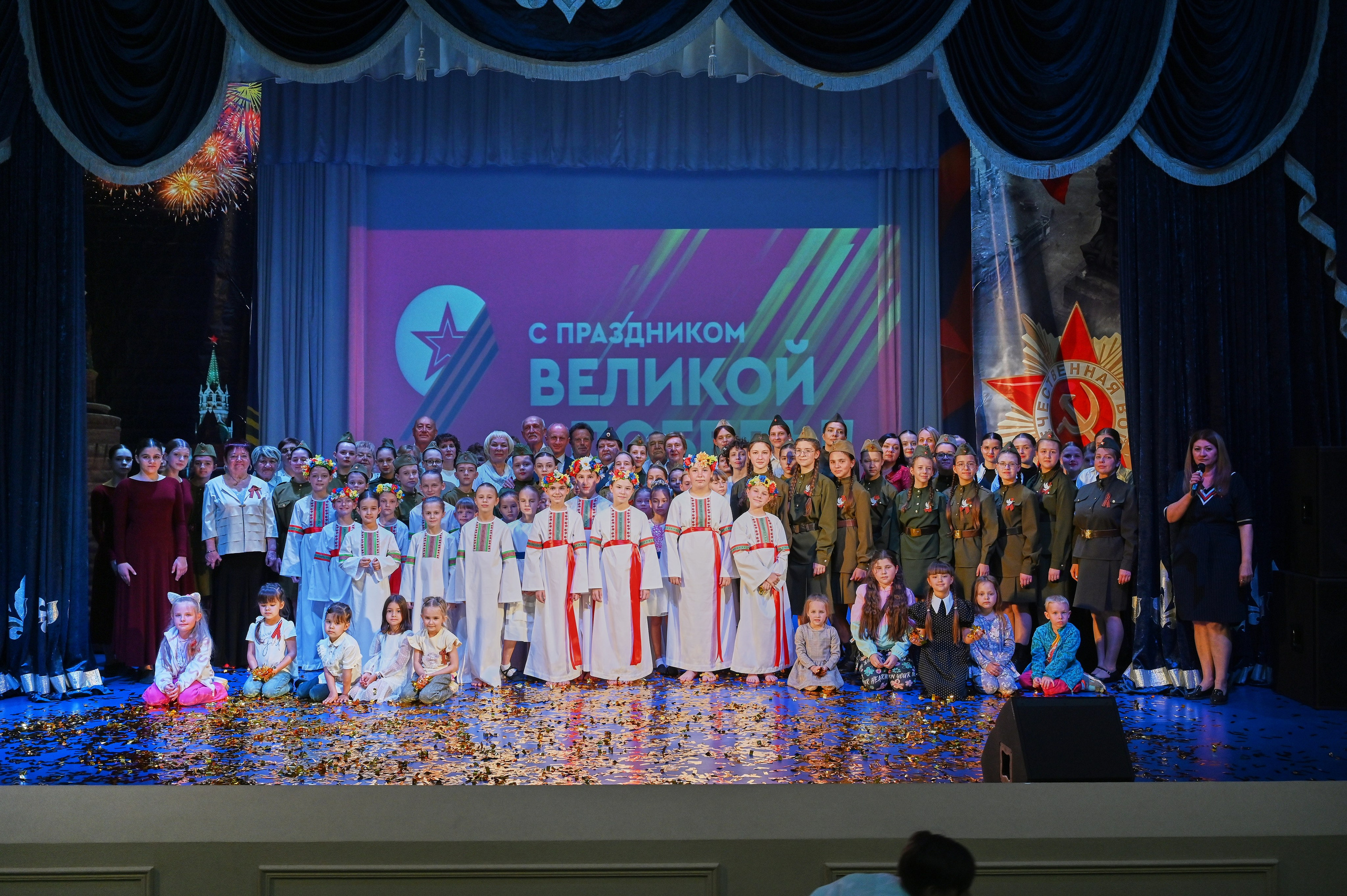 Марьина роща концерт. Жизнь курорта Кабардинка в фотографиях