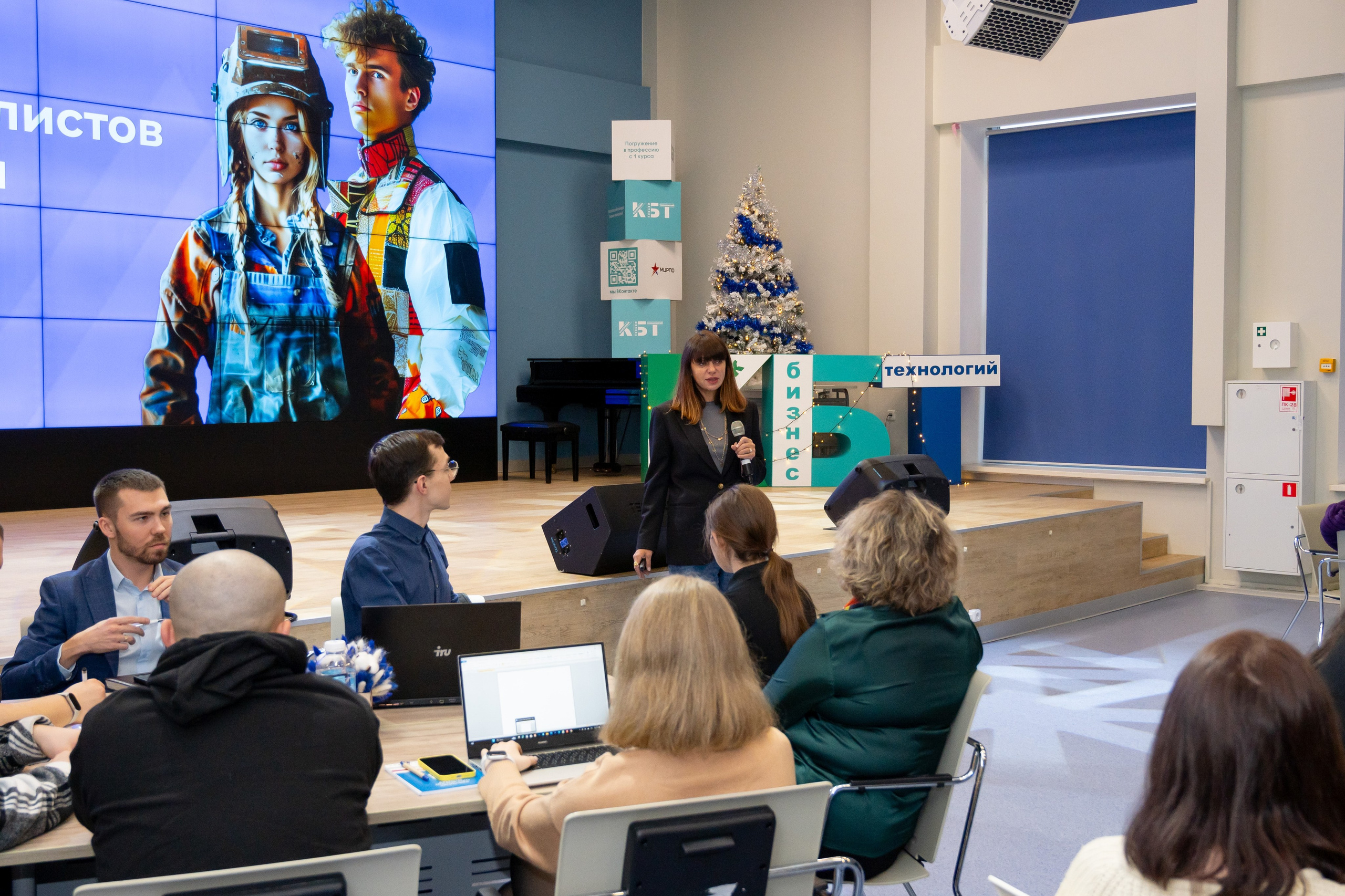 Обучение PR-специалистов колледжей столицы. Фотограф и видеограф в Москве Анна Матюхина