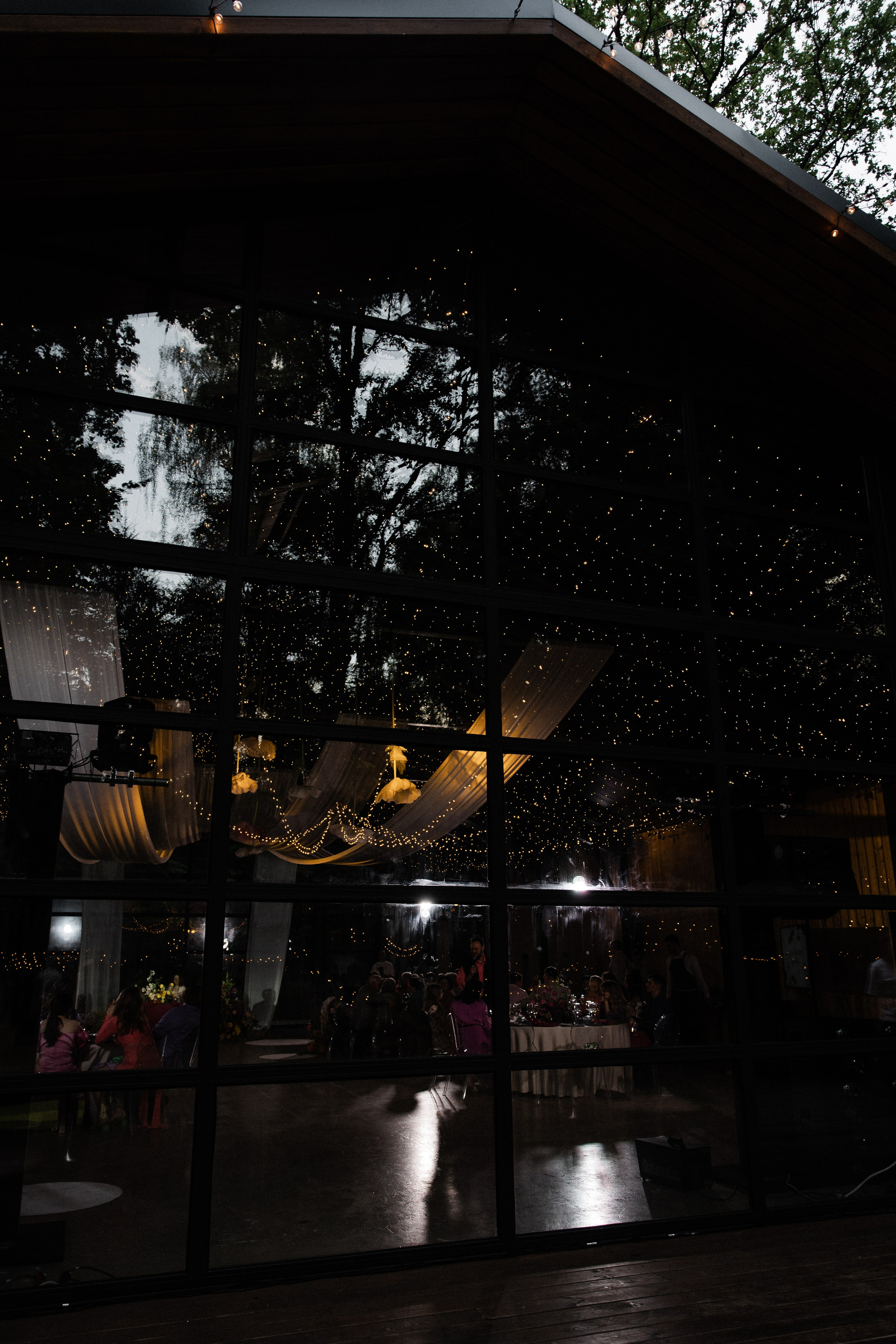 Алексей и Екатерина. Свадебный фотограф Полина Панина