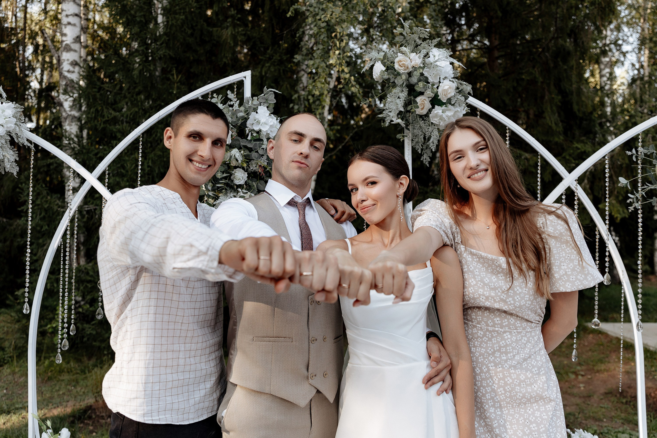 Софья и Леонид. Свадебный фотограф Анастасия Пелевина