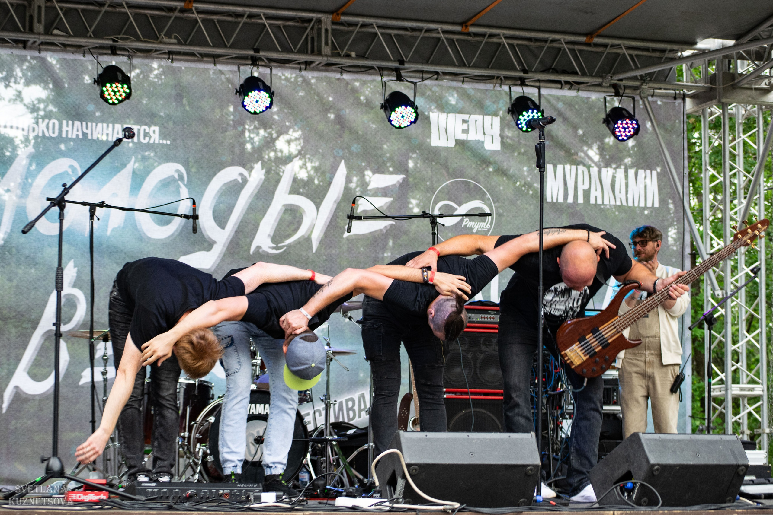 Молодые ветра 2025. Репортажный и портретный фотограф из Воронежа — Светлана Кузнецова