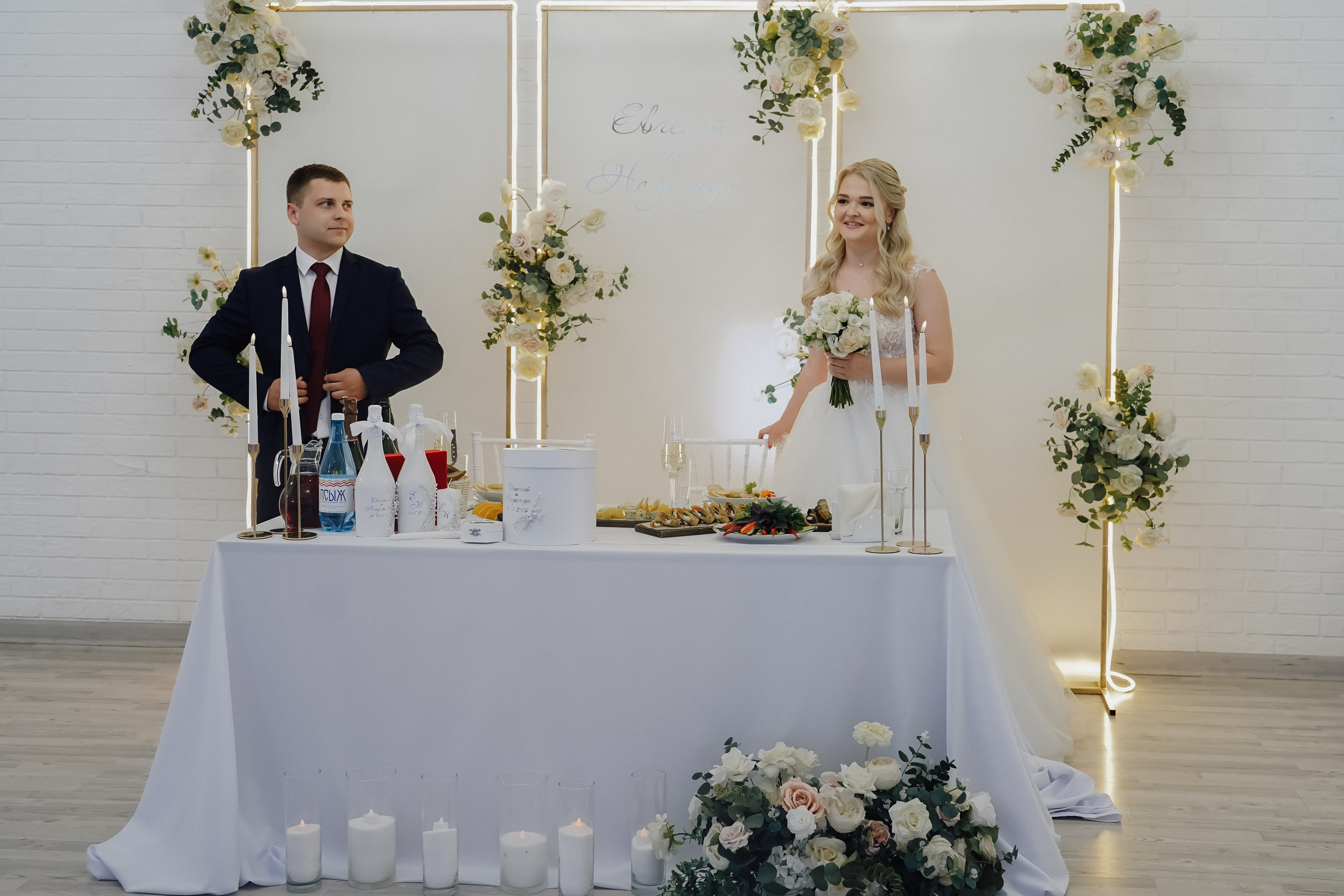 Евгений и Надежда. Свадебный и семейный фотограф в Волгограде Наталья Наумова