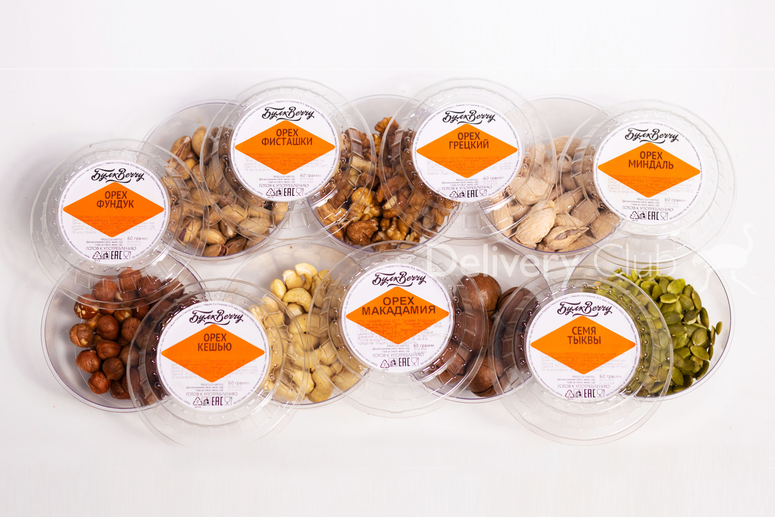 Портфолио. Food фотосъемка. Предметный фотограф для маркетплейсов в Кемерово Ольга Воловяшко