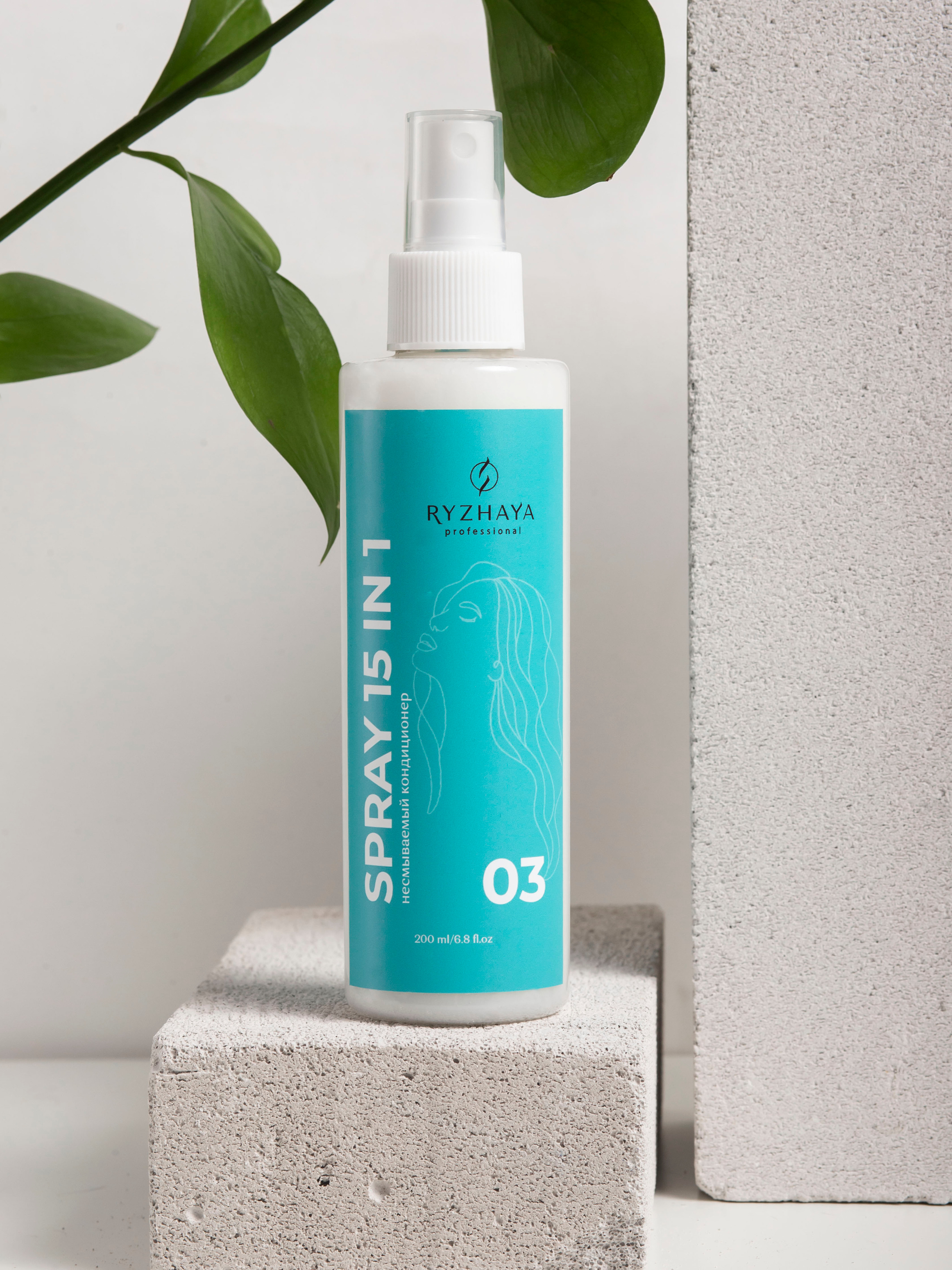 Косметика Ryzhaya professional. Предметный фотограф для маркетплейсов в Кемерово Ольга Воловяшко