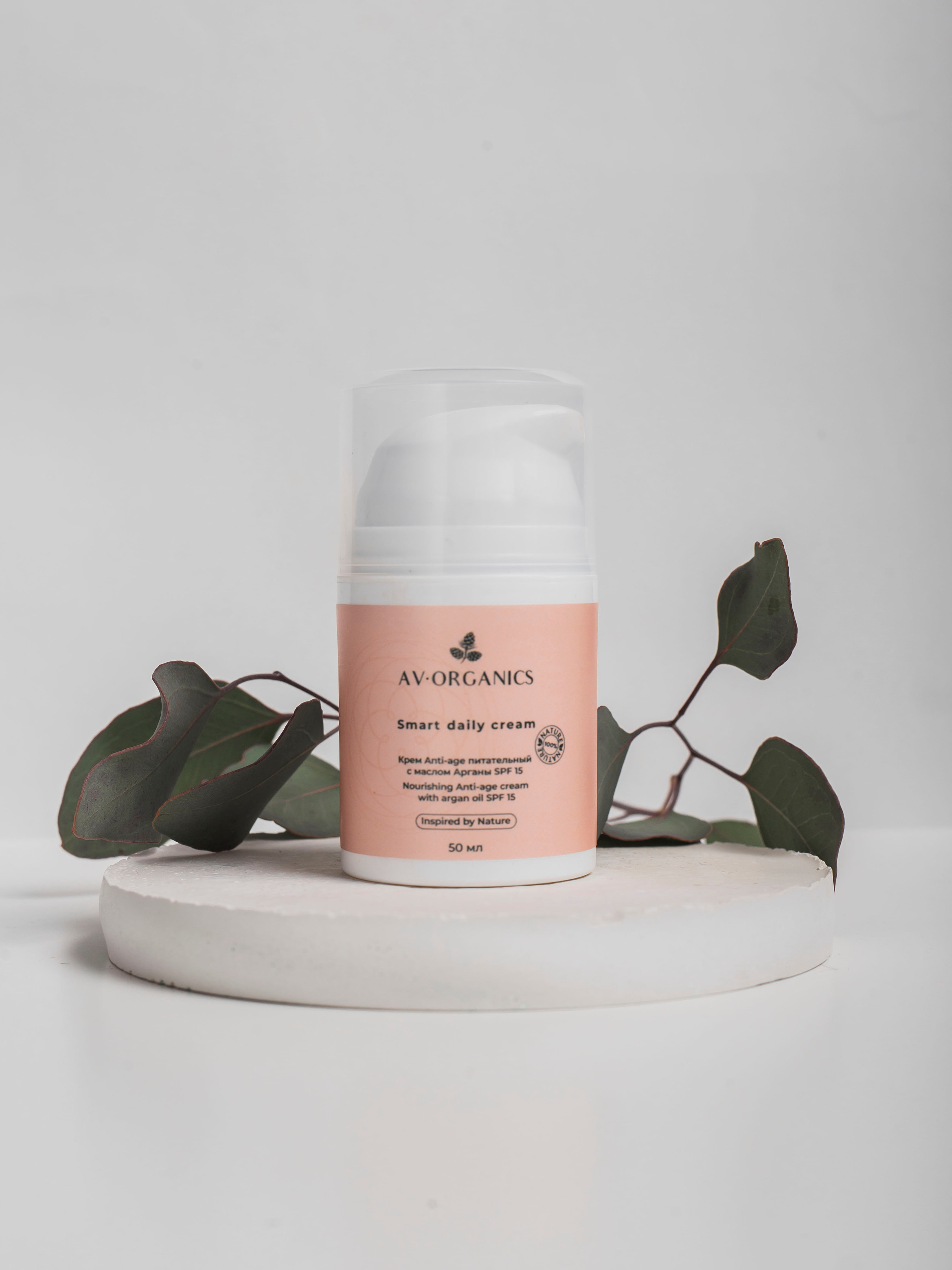 Косметика AV Organic. Предметный фотограф для маркетплейсов в Кемерово Ольга Воловяшко